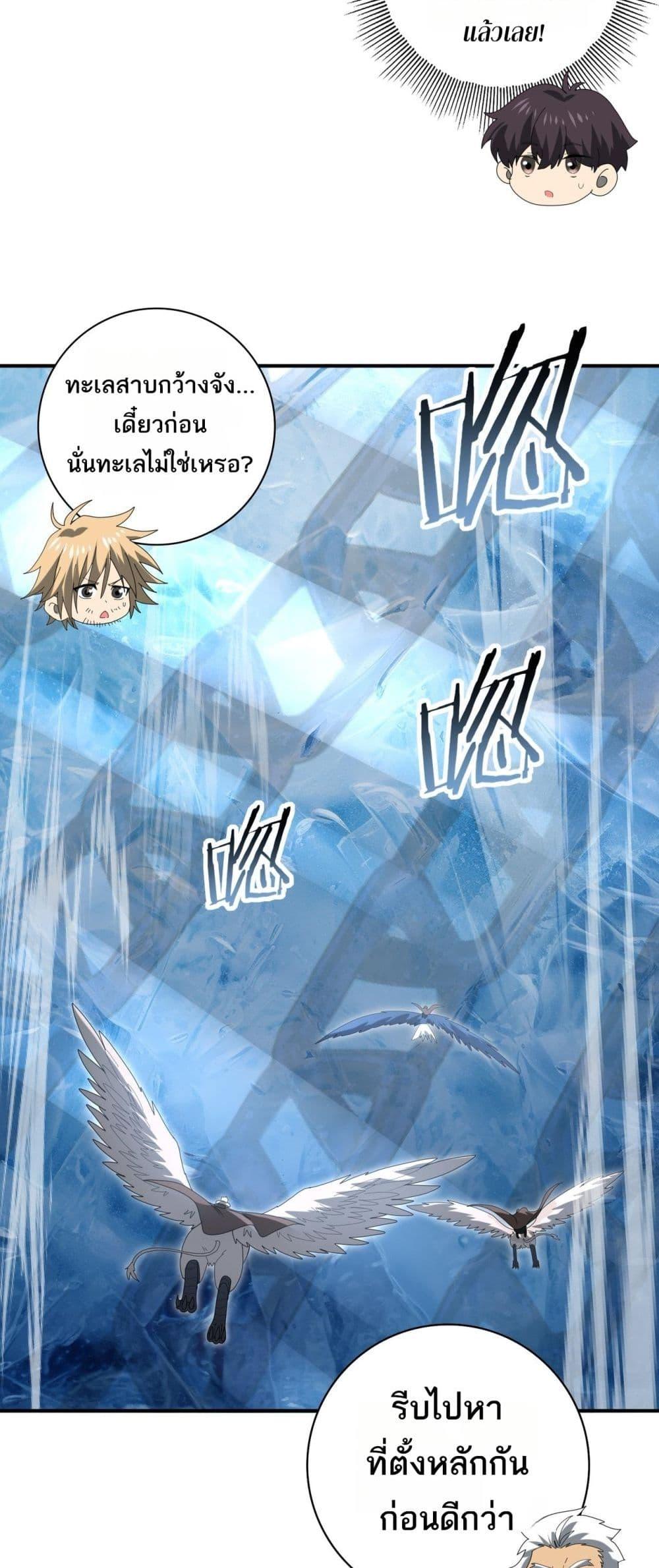 Manga-lc-com อ่านมังงะ อ่านการ์ตูน ออนไลน์ ฟรี IamDrakoMajs ตอนที่ 1 2 3 4 5 6 7 8 9 10 11 12 13 14 ฟรี ไม่มีโฆษณา Manga-lc - อ่าน มังงะ อ่าน การ์ตูน ออนไลน์ อ่านมังงะ ฟรี