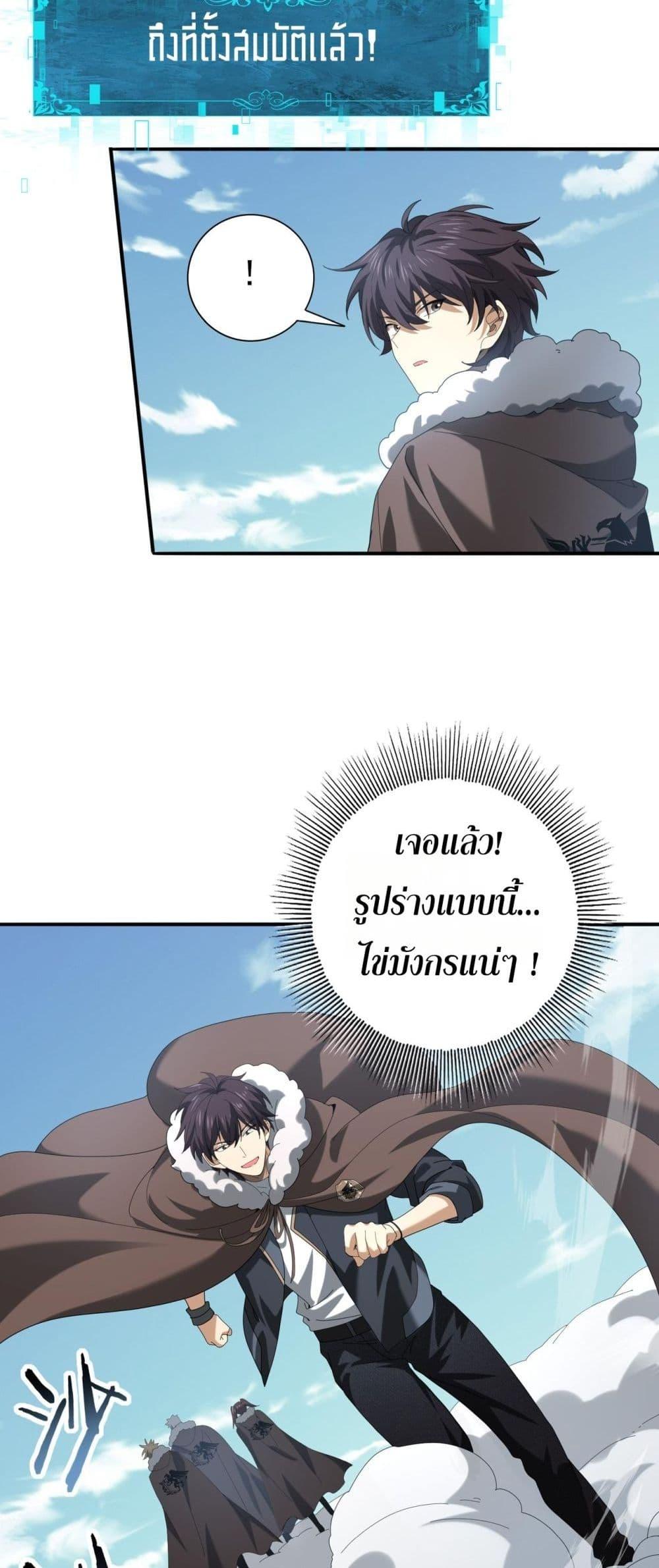 Manga-lc-com อ่านมังงะ อ่านการ์ตูน ออนไลน์ ฟรี IamDrakoMajs ตอนที่ 1 2 3 4 5 6 7 8 9 10 11 12 13 14 ฟรี ไม่มีโฆษณา Manga-lc - อ่าน มังงะ อ่าน การ์ตูน ออนไลน์ อ่านมังงะ ฟรี