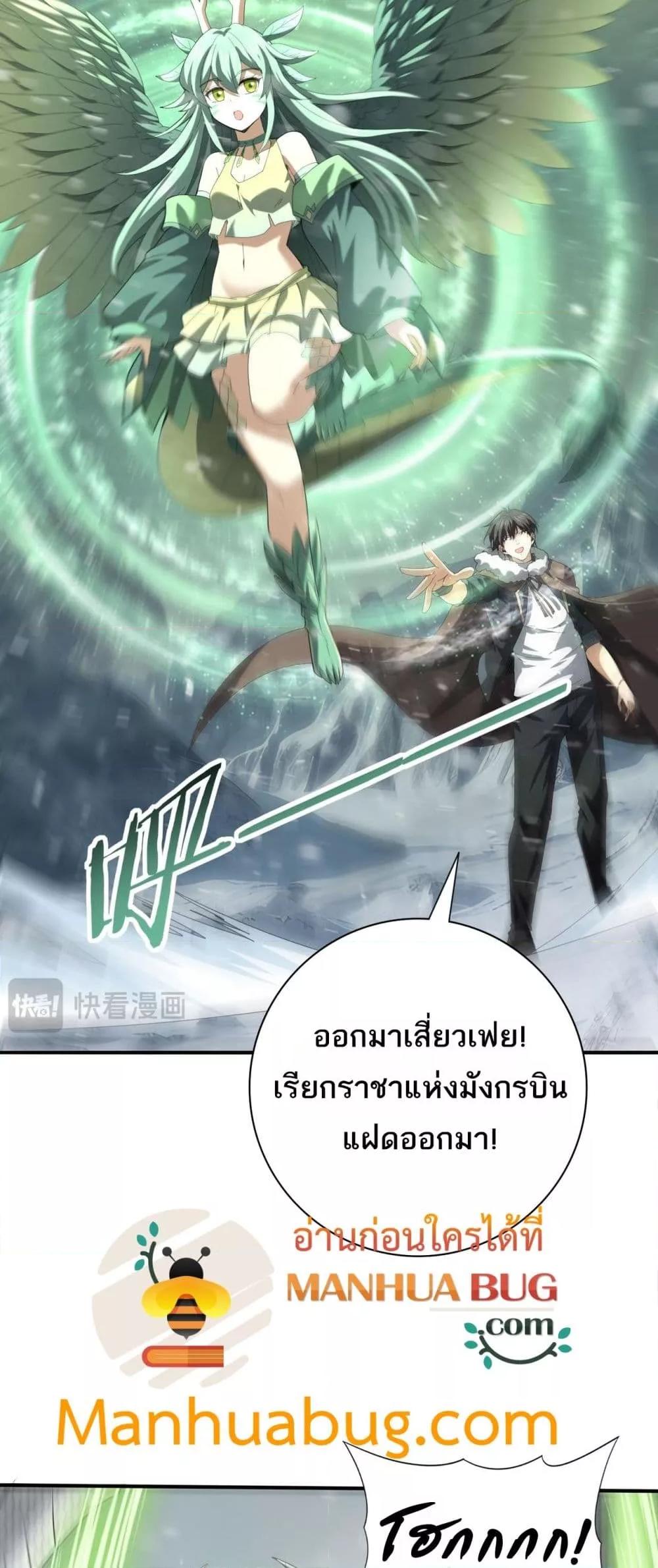 Manga-lc-com อ่านมังงะ อ่านการ์ตูน ออนไลน์ ฟรี IamDrakoMajs ตอนที่ 1 2 3 4 5 6 7 8 9 10 11 12 13 14 ฟรี ไม่มีโฆษณา Manga-lc - อ่าน มังงะ อ่าน การ์ตูน ออนไลน์ อ่านมังงะ ฟรี
