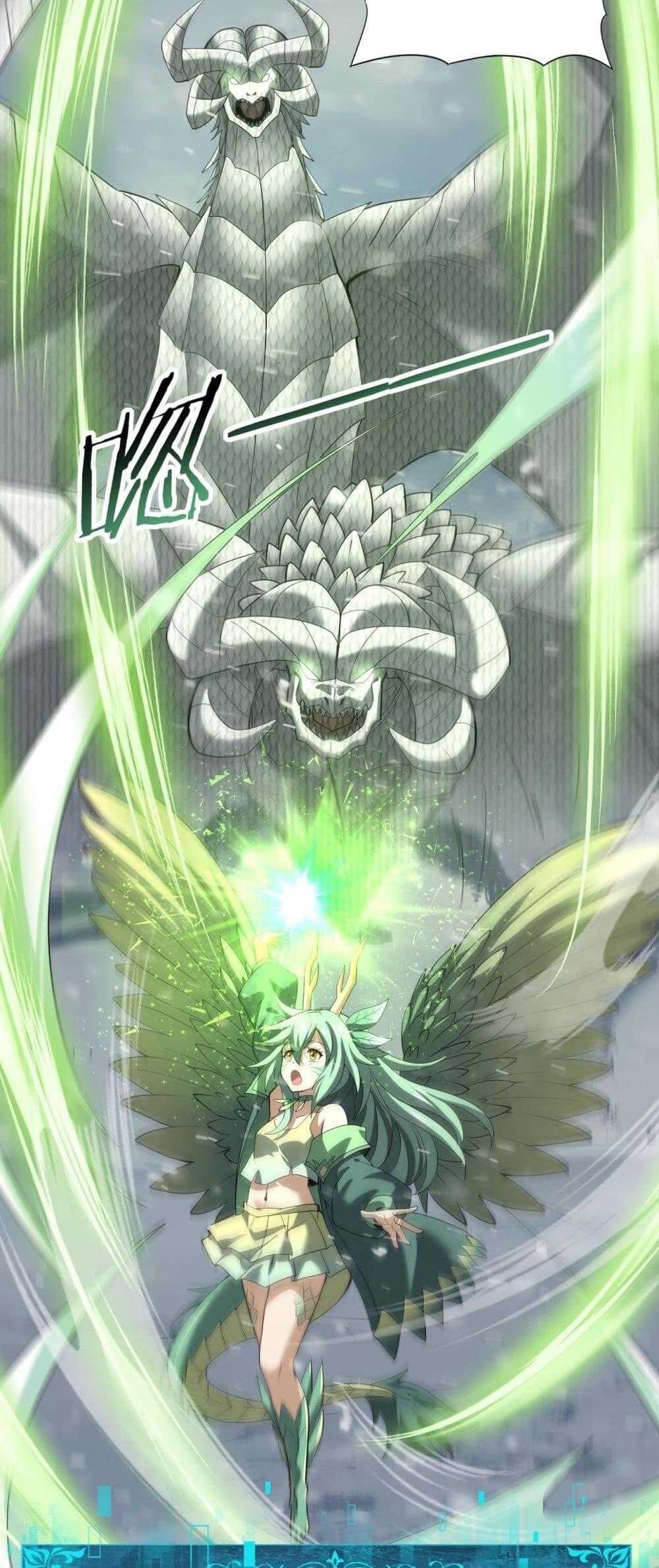 Manga-lc-com อ่านมังงะ อ่านการ์ตูน ออนไลน์ ฟรี IamDrakoMajs ตอนที่ 1 2 3 4 5 6 7 8 9 10 11 12 13 14 ฟรี ไม่มีโฆษณา Manga-lc - อ่าน มังงะ อ่าน การ์ตูน ออนไลน์ อ่านมังงะ ฟรี