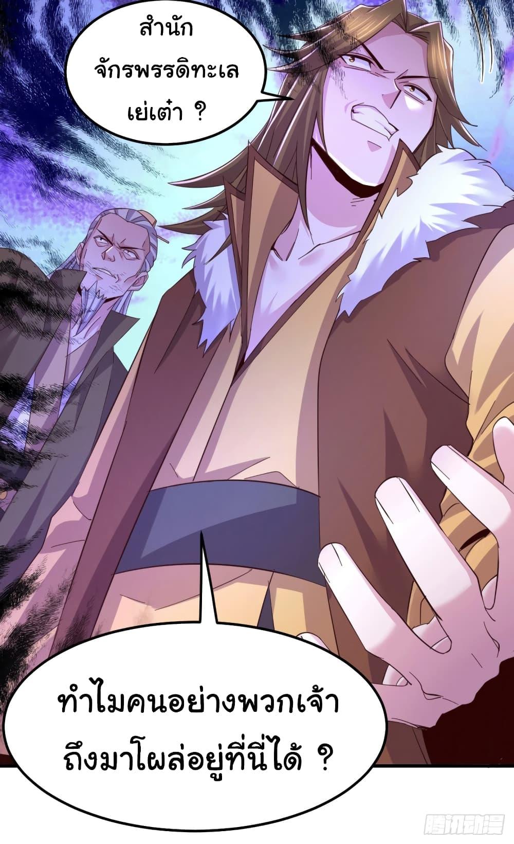 Manga-lc-com อ่านมังงะ อ่านการ์ตูน ออนไลน์ ฟรี ImmortalHusban ตอนที่ 1 2 3 4 5 6 7 8 9 10 11 12 13 14 ฟรี ไม่มีโฆษณา Manga-lc - อ่าน มังงะ อ่าน การ์ตูน ออนไลน์ อ่านมังงะ ฟรี