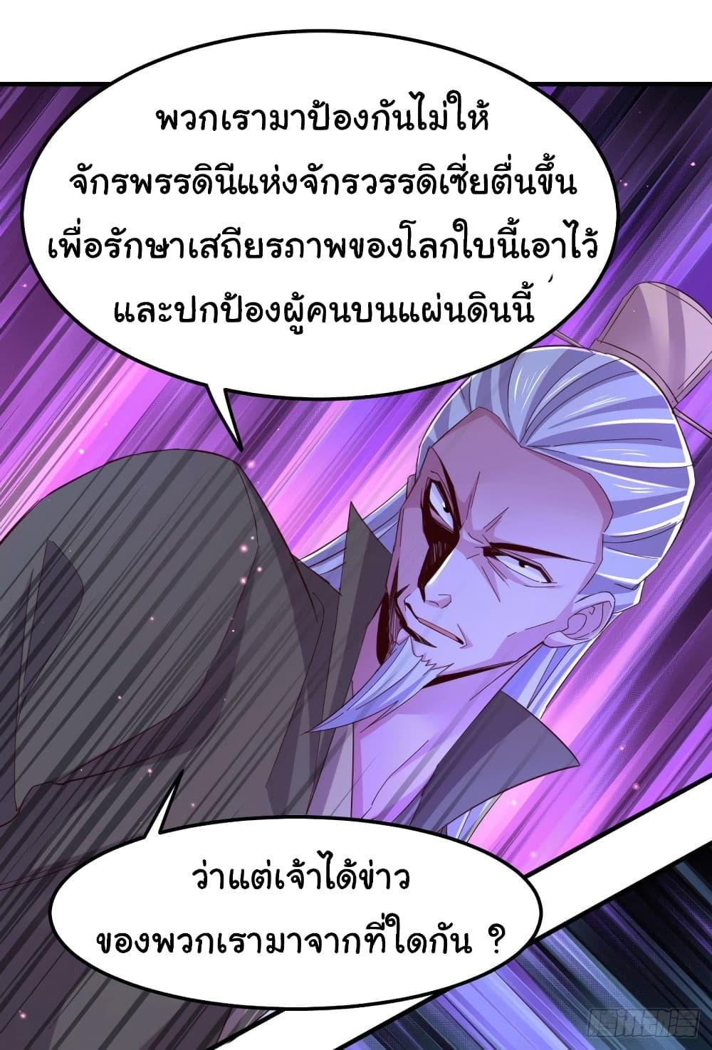 Manga-lc-com อ่านมังงะ อ่านการ์ตูน ออนไลน์ ฟรี ImmortalHusban ตอนที่ 1 2 3 4 5 6 7 8 9 10 11 12 13 14 ฟรี ไม่มีโฆษณา Manga-lc - อ่าน มังงะ อ่าน การ์ตูน ออนไลน์ อ่านมังงะ ฟรี