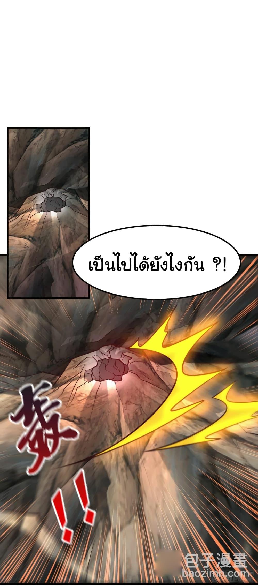 Manga-lc-com อ่านมังงะ อ่านการ์ตูน ออนไลน์ ฟรี ImmortalHusban ตอนที่ 1 2 3 4 5 6 7 8 9 10 11 12 13 14 ฟรี ไม่มีโฆษณา Manga-lc - อ่าน มังงะ อ่าน การ์ตูน ออนไลน์ อ่านมังงะ ฟรี