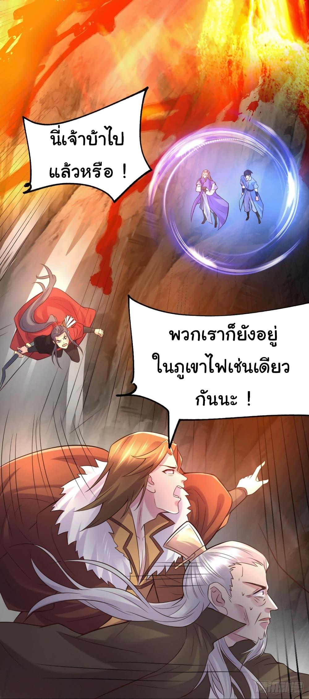 Manga-lc-com อ่านมังงะ อ่านการ์ตูน ออนไลน์ ฟรี ImmortalHusban ตอนที่ 1 2 3 4 5 6 7 8 9 10 11 12 13 14 ฟรี ไม่มีโฆษณา Manga-lc - อ่าน มังงะ อ่าน การ์ตูน ออนไลน์ อ่านมังงะ ฟรี