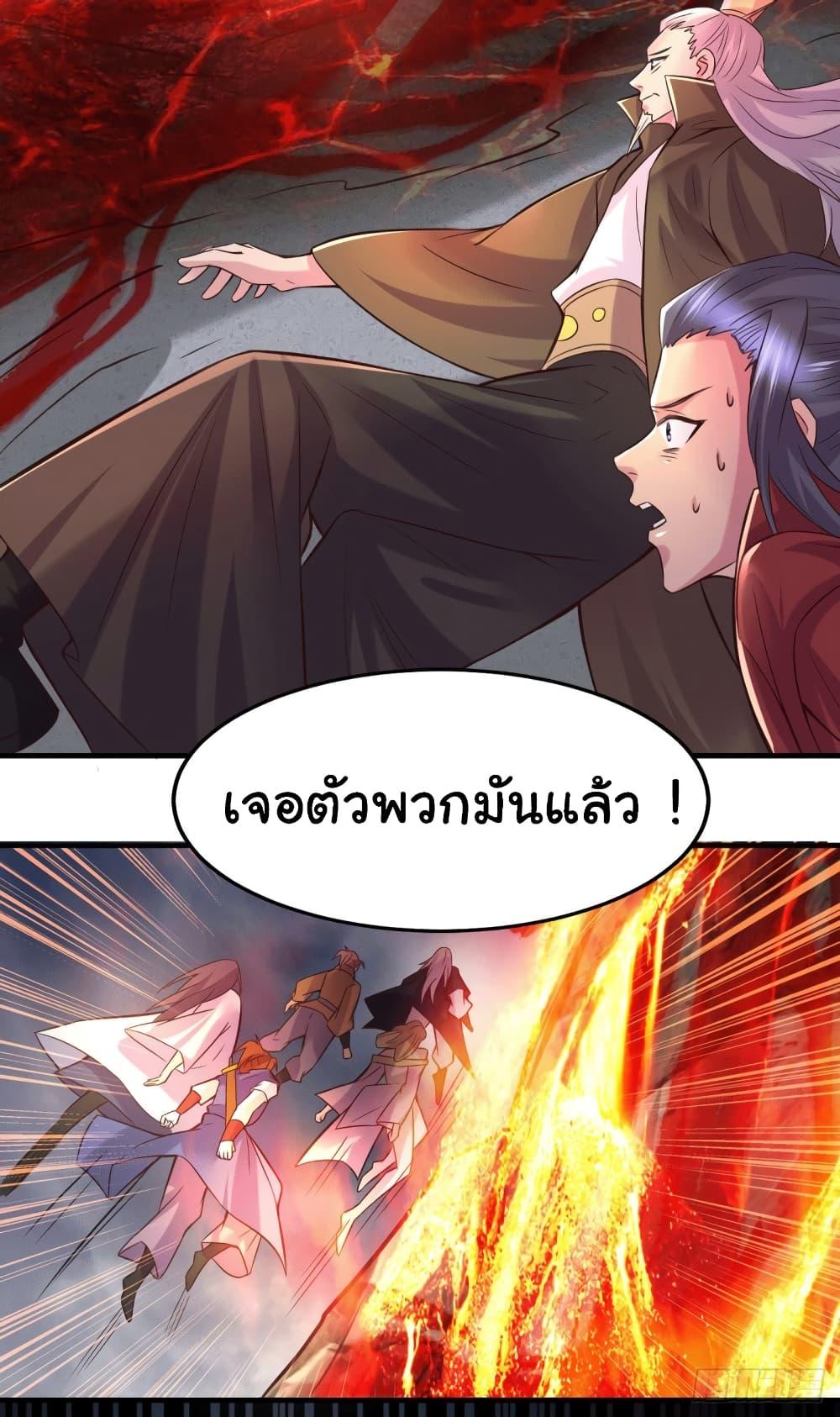 Manga-lc-com อ่านมังงะ อ่านการ์ตูน ออนไลน์ ฟรี ImmortalHusban ตอนที่ 1 2 3 4 5 6 7 8 9 10 11 12 13 14 ฟรี ไม่มีโฆษณา Manga-lc - อ่าน มังงะ อ่าน การ์ตูน ออนไลน์ อ่านมังงะ ฟรี