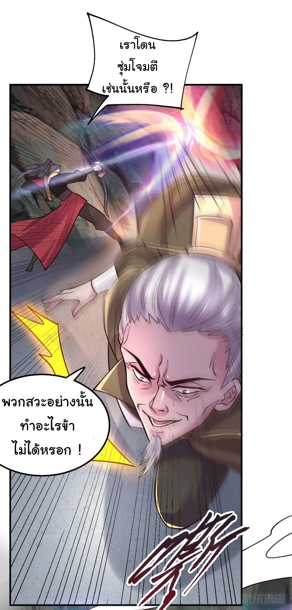 Manga-lc-com อ่านมังงะ อ่านการ์ตูน ออนไลน์ ฟรี ImmortalHusban ตอนที่ 1 2 3 4 5 6 7 8 9 10 11 12 13 14 ฟรี ไม่มีโฆษณา Manga-lc - อ่าน มังงะ อ่าน การ์ตูน ออนไลน์ อ่านมังงะ ฟรี