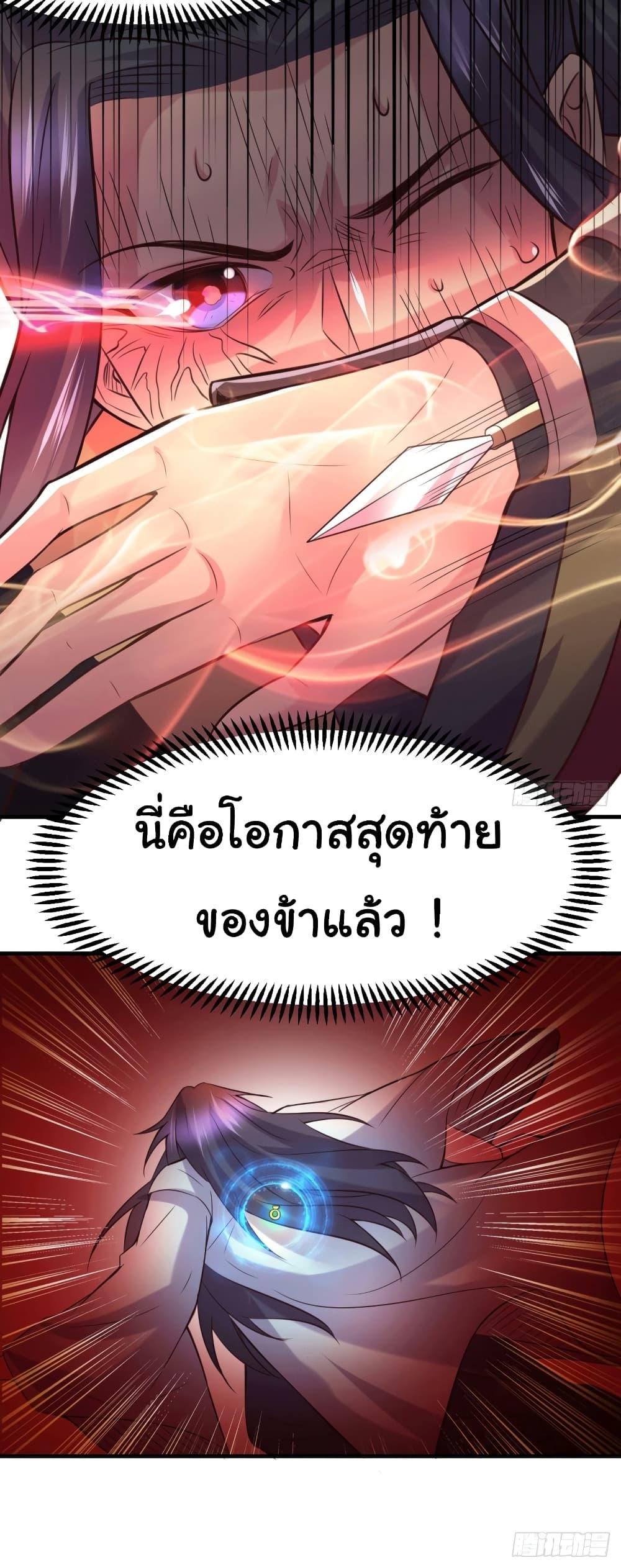 Manga-lc-com อ่านมังงะ อ่านการ์ตูน ออนไลน์ ฟรี ImmortalHusban ตอนที่ 1 2 3 4 5 6 7 8 9 10 11 12 13 14 ฟรี ไม่มีโฆษณา Manga-lc - อ่าน มังงะ อ่าน การ์ตูน ออนไลน์ อ่านมังงะ ฟรี