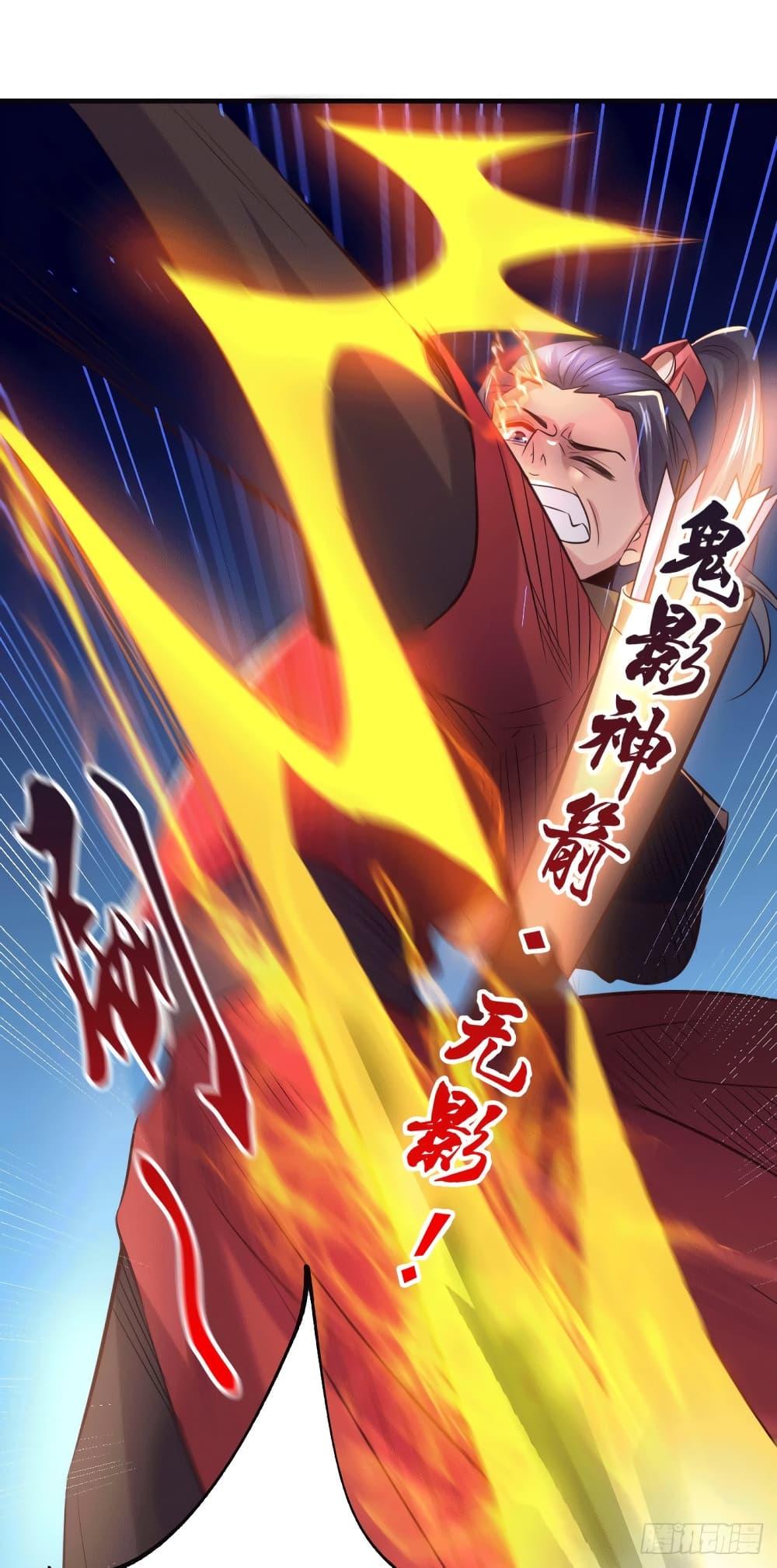 Manga-lc-com อ่านมังงะ อ่านการ์ตูน ออนไลน์ ฟรี ImmortalHusban ตอนที่ 1 2 3 4 5 6 7 8 9 10 11 12 13 14 ฟรี ไม่มีโฆษณา Manga-lc - อ่าน มังงะ อ่าน การ์ตูน ออนไลน์ อ่านมังงะ ฟรี