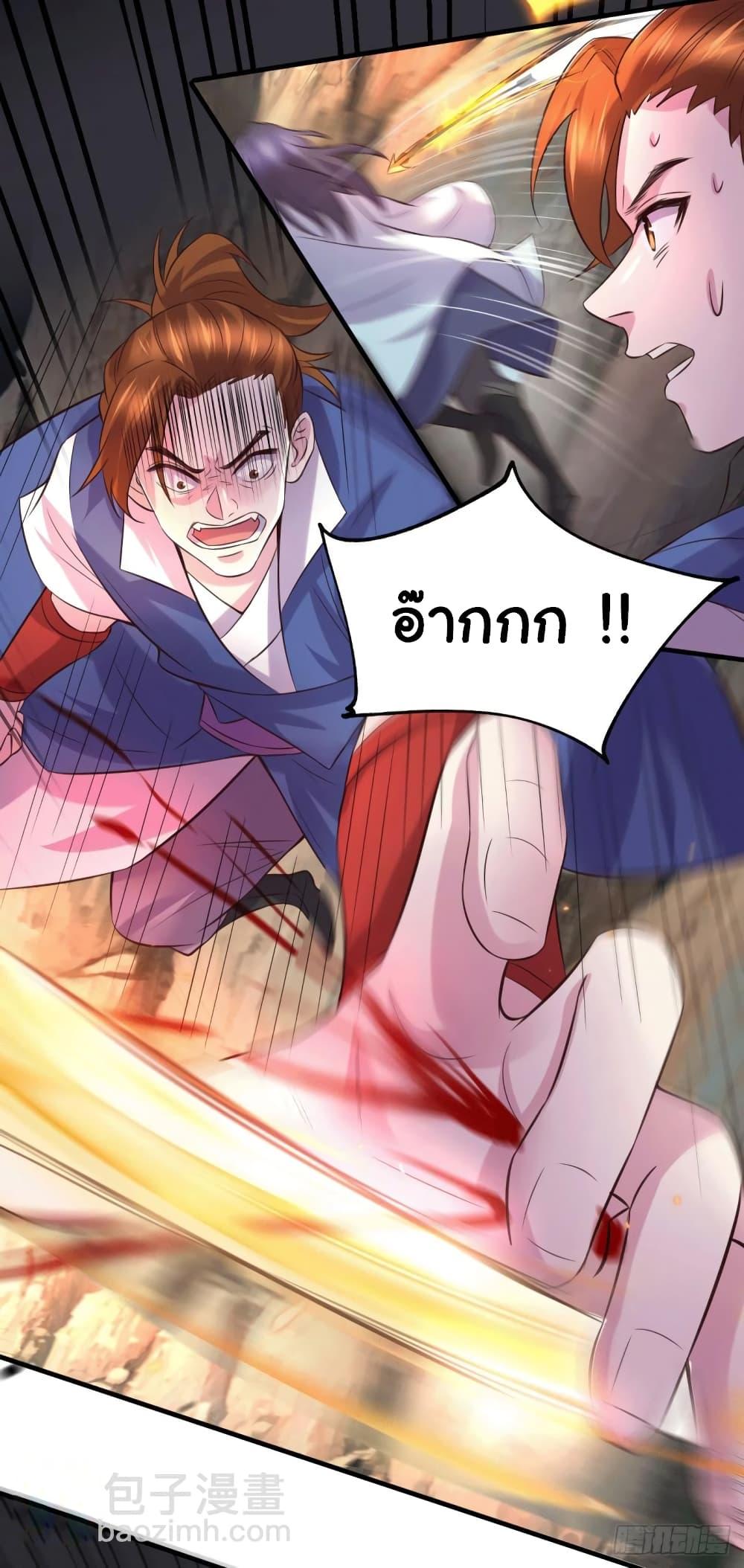 Manga-lc-com อ่านมังงะ อ่านการ์ตูน ออนไลน์ ฟรี ImmortalHusban ตอนที่ 1 2 3 4 5 6 7 8 9 10 11 12 13 14 ฟรี ไม่มีโฆษณา Manga-lc - อ่าน มังงะ อ่าน การ์ตูน ออนไลน์ อ่านมังงะ ฟรี