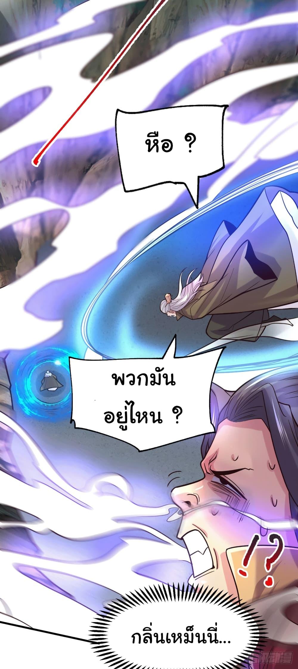 Manga-lc-com อ่านมังงะ อ่านการ์ตูน ออนไลน์ ฟรี ImmortalHusban ตอนที่ 1 2 3 4 5 6 7 8 9 10 11 12 13 14 ฟรี ไม่มีโฆษณา Manga-lc - อ่าน มังงะ อ่าน การ์ตูน ออนไลน์ อ่านมังงะ ฟรี