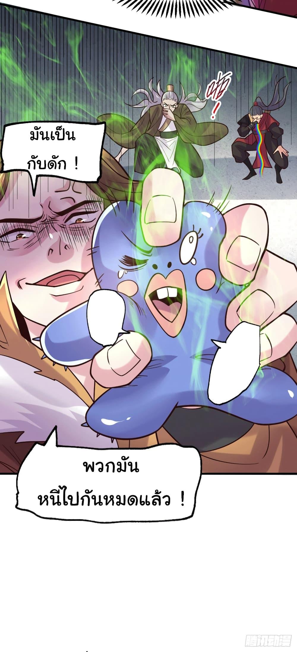 Manga-lc-com อ่านมังงะ อ่านการ์ตูน ออนไลน์ ฟรี ImmortalHusban ตอนที่ 1 2 3 4 5 6 7 8 9 10 11 12 13 14 ฟรี ไม่มีโฆษณา Manga-lc - อ่าน มังงะ อ่าน การ์ตูน ออนไลน์ อ่านมังงะ ฟรี