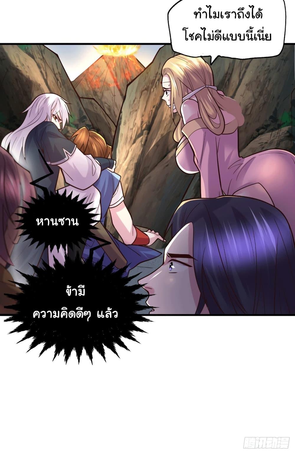 Manga-lc-com อ่านมังงะ อ่านการ์ตูน ออนไลน์ ฟรี ImmortalHusban ตอนที่ 1 2 3 4 5 6 7 8 9 10 11 12 13 14 ฟรี ไม่มีโฆษณา Manga-lc - อ่าน มังงะ อ่าน การ์ตูน ออนไลน์ อ่านมังงะ ฟรี