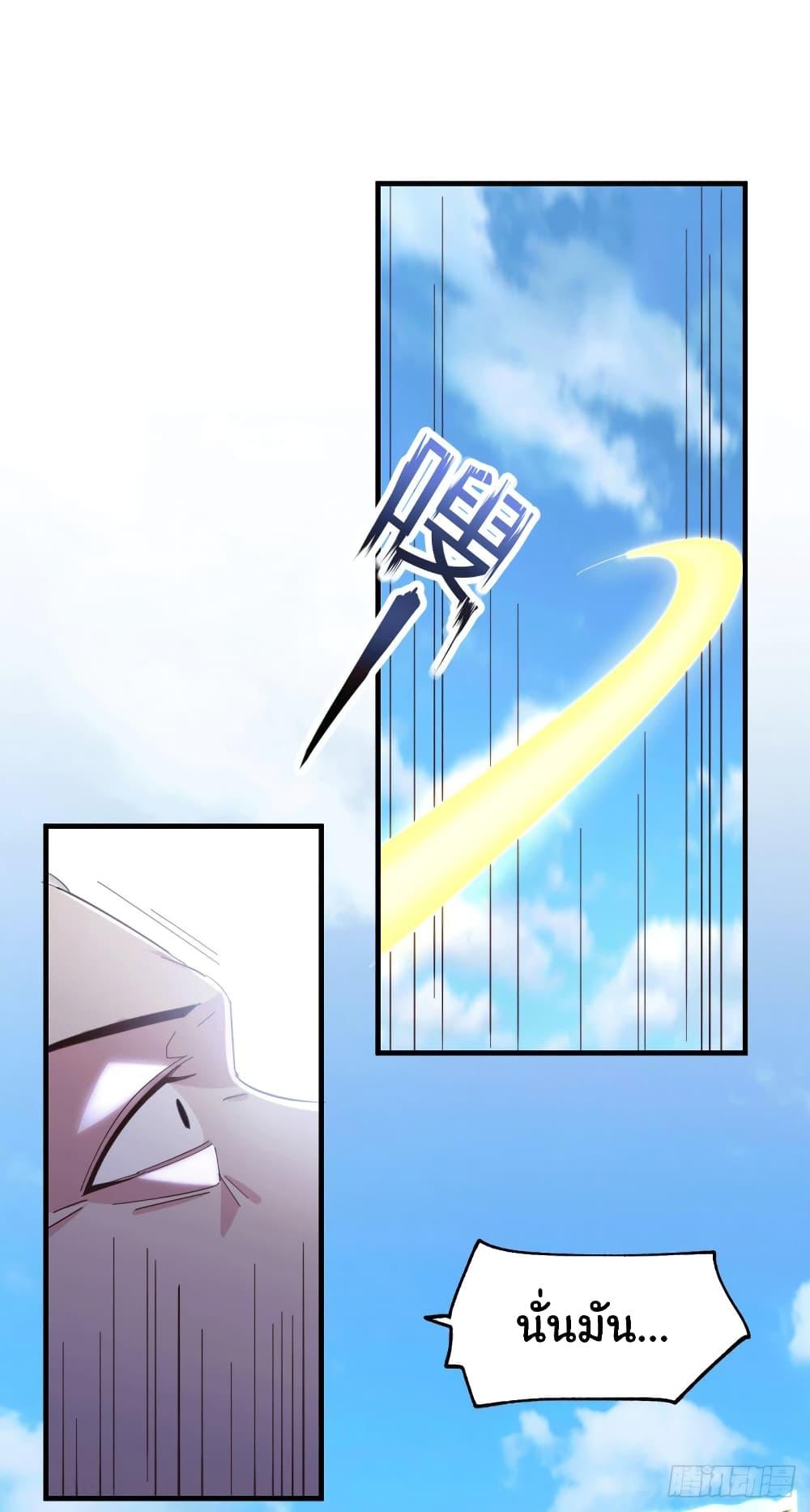 Manga-lc-com อ่านมังงะ อ่านการ์ตูน ออนไลน์ ฟรี ImmortalHusban ตอนที่ 1 2 3 4 5 6 7 8 9 10 11 12 13 14 ฟรี ไม่มีโฆษณา Manga-lc - อ่าน มังงะ อ่าน การ์ตูน ออนไลน์ อ่านมังงะ ฟรี