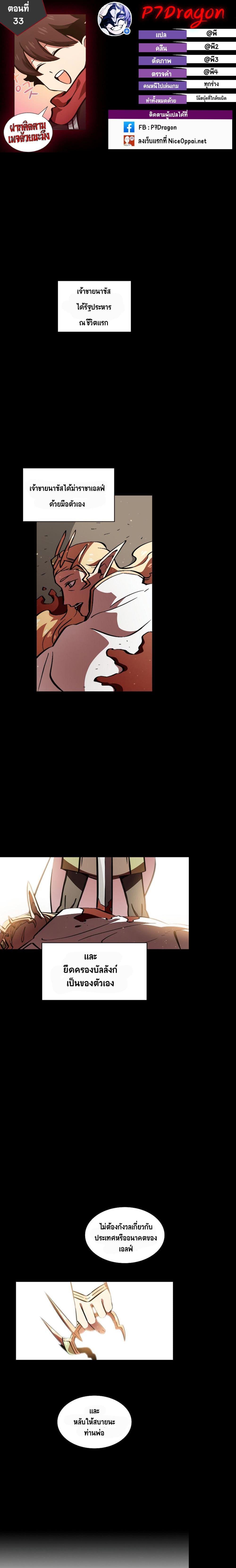 Manga-lc-com อ่านมังงะ อ่านการ์ตูน ออนไลน์ ฟรี FFF-Class Trashero ตอนที่ 1 2 3 4 5 6 7 8 9 10 11 12 13 14 ฟรี ไม่มีโฆษณา Manga-lc - อ่าน มังงะ อ่าน การ์ตูน ออนไลน์ อ่านมังงะ ฟรี