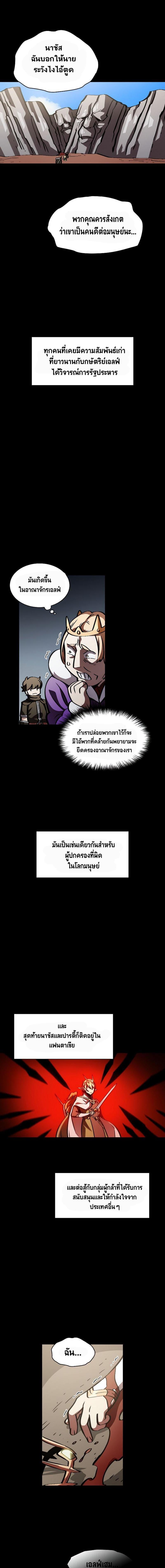 Manga-lc-com อ่านมังงะ อ่านการ์ตูน ออนไลน์ ฟรี FFF-Class Trashero ตอนที่ 1 2 3 4 5 6 7 8 9 10 11 12 13 14 ฟรี ไม่มีโฆษณา Manga-lc - อ่าน มังงะ อ่าน การ์ตูน ออนไลน์ อ่านมังงะ ฟรี