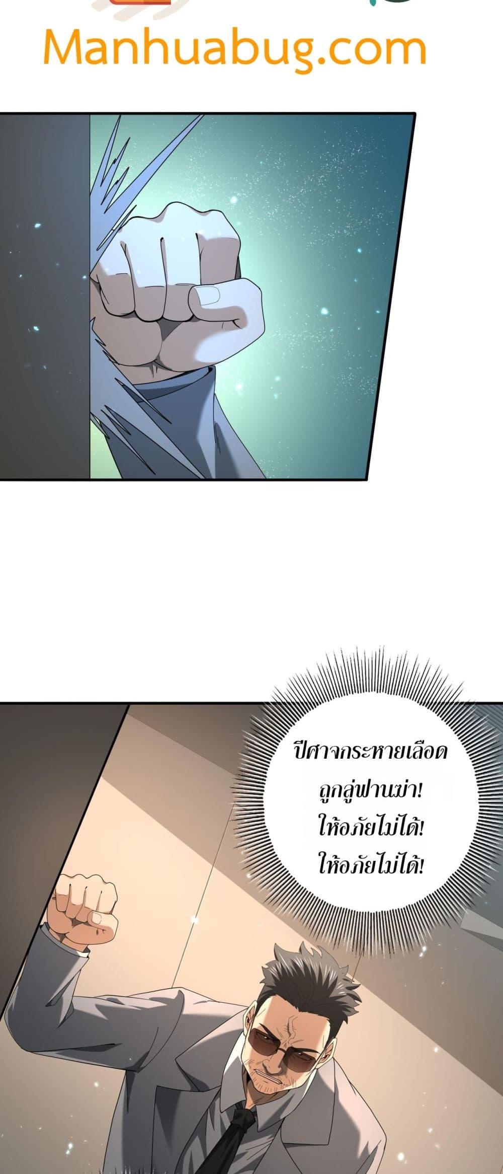 Manga-lc-com อ่านมังงะ อ่านการ์ตูน ออนไลน์ ฟรี IamDrakoMajs ตอนที่ 1 2 3 4 5 6 7 8 9 10 11 12 13 14 ฟรี ไม่มีโฆษณา Manga-lc - อ่าน มังงะ อ่าน การ์ตูน ออนไลน์ อ่านมังงะ ฟรี