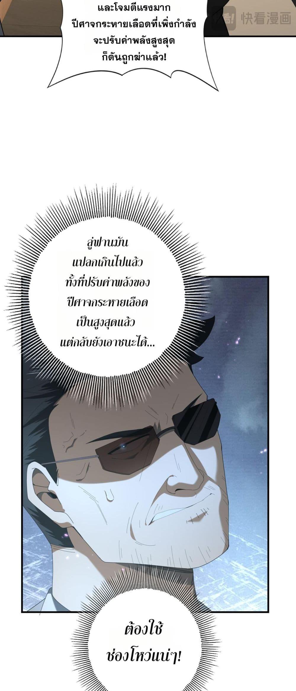 Manga-lc-com อ่านมังงะ อ่านการ์ตูน ออนไลน์ ฟรี IamDrakoMajs ตอนที่ 1 2 3 4 5 6 7 8 9 10 11 12 13 14 ฟรี ไม่มีโฆษณา Manga-lc - อ่าน มังงะ อ่าน การ์ตูน ออนไลน์ อ่านมังงะ ฟรี