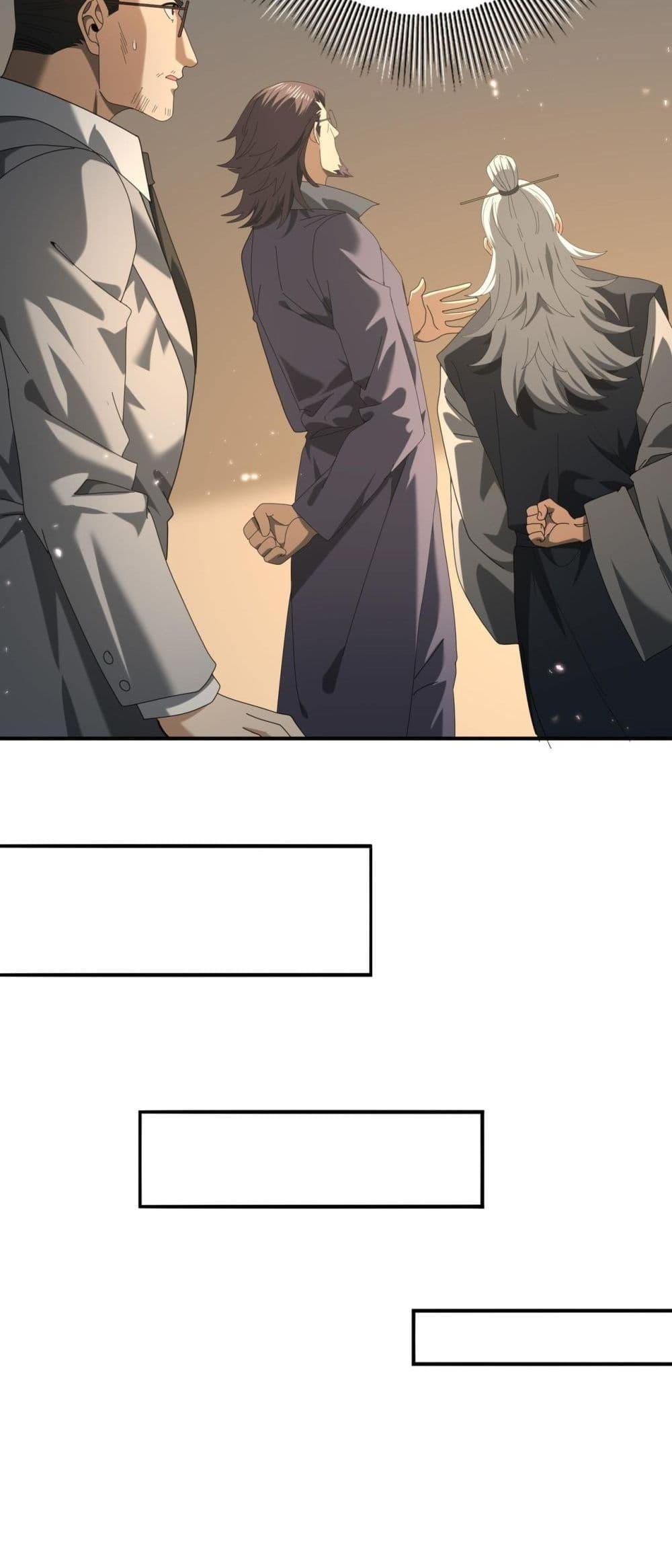 Manga-lc-com อ่านมังงะ อ่านการ์ตูน ออนไลน์ ฟรี IamDrakoMajs ตอนที่ 1 2 3 4 5 6 7 8 9 10 11 12 13 14 ฟรี ไม่มีโฆษณา Manga-lc - อ่าน มังงะ อ่าน การ์ตูน ออนไลน์ อ่านมังงะ ฟรี
