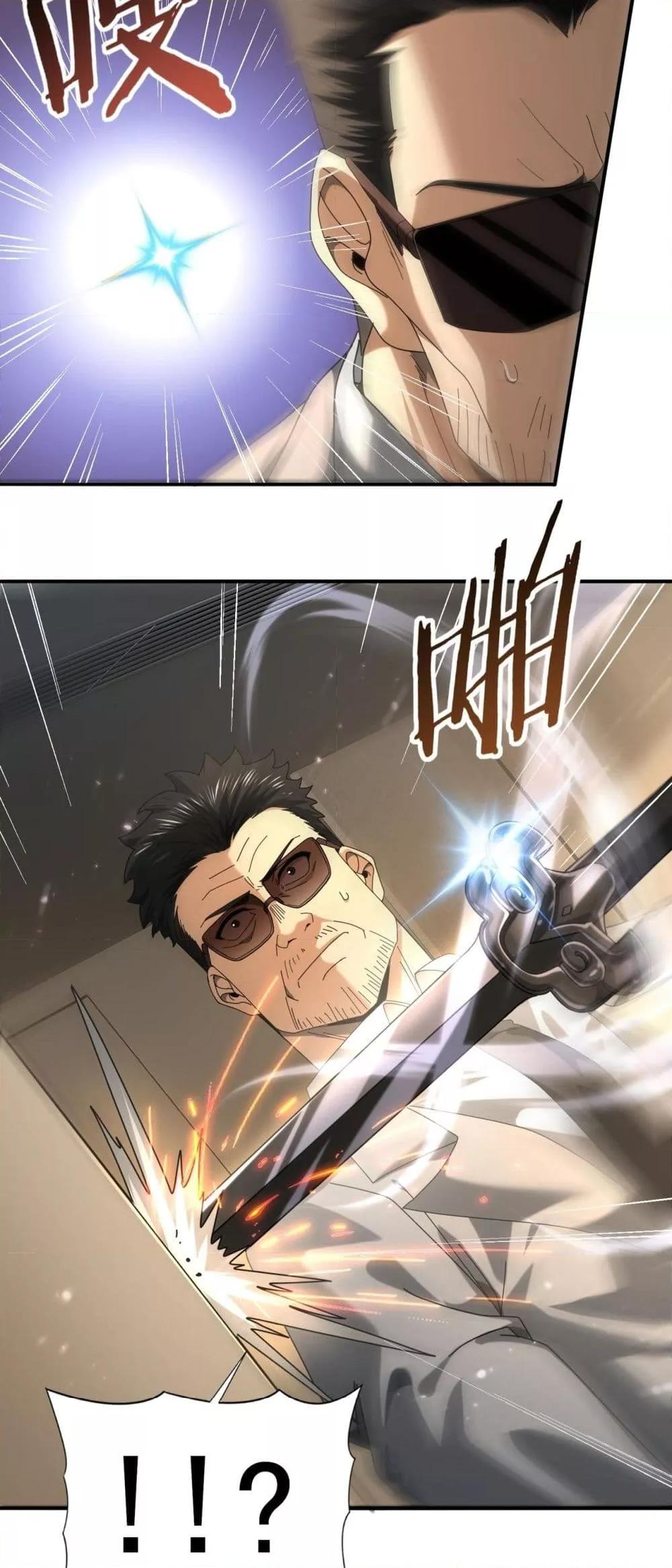 Manga-lc-com อ่านมังงะ อ่านการ์ตูน ออนไลน์ ฟรี IamDrakoMajs ตอนที่ 1 2 3 4 5 6 7 8 9 10 11 12 13 14 ฟรี ไม่มีโฆษณา Manga-lc - อ่าน มังงะ อ่าน การ์ตูน ออนไลน์ อ่านมังงะ ฟรี