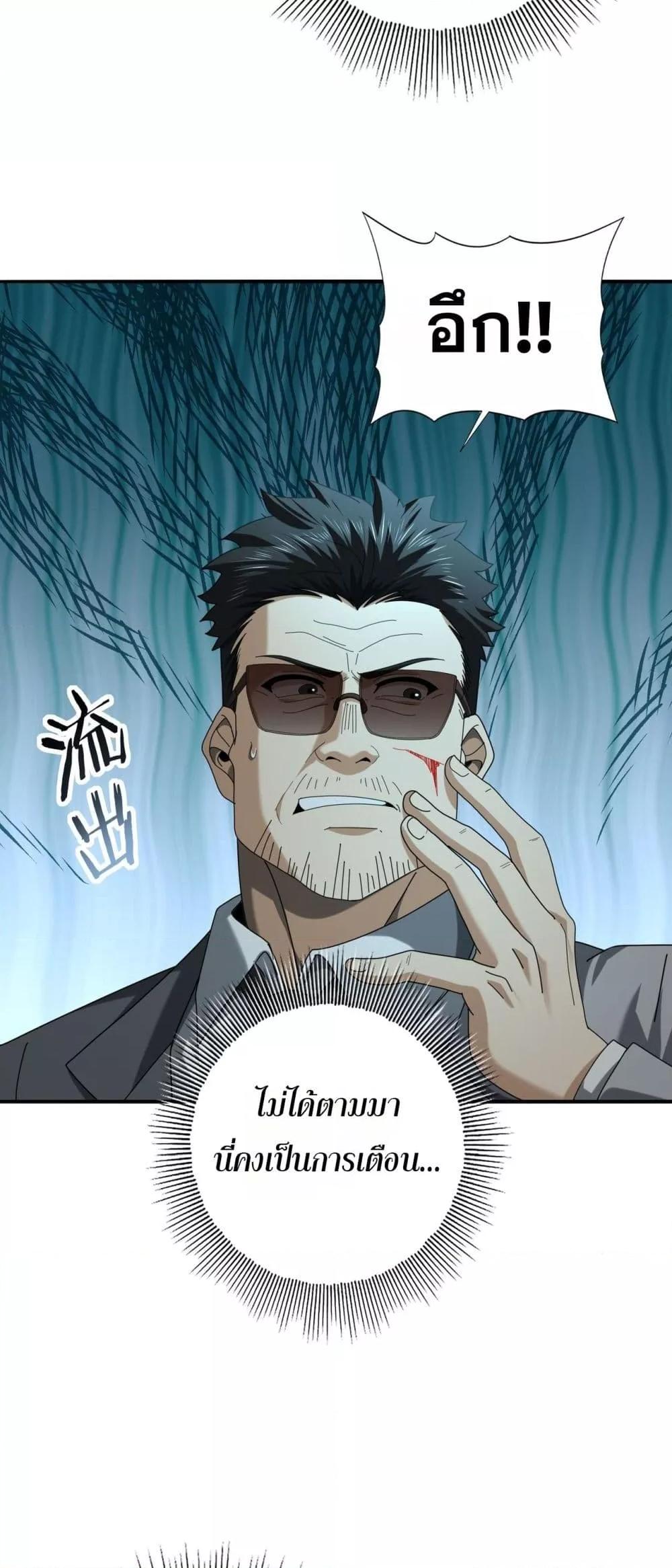 Manga-lc-com อ่านมังงะ อ่านการ์ตูน ออนไลน์ ฟรี IamDrakoMajs ตอนที่ 1 2 3 4 5 6 7 8 9 10 11 12 13 14 ฟรี ไม่มีโฆษณา Manga-lc - อ่าน มังงะ อ่าน การ์ตูน ออนไลน์ อ่านมังงะ ฟรี