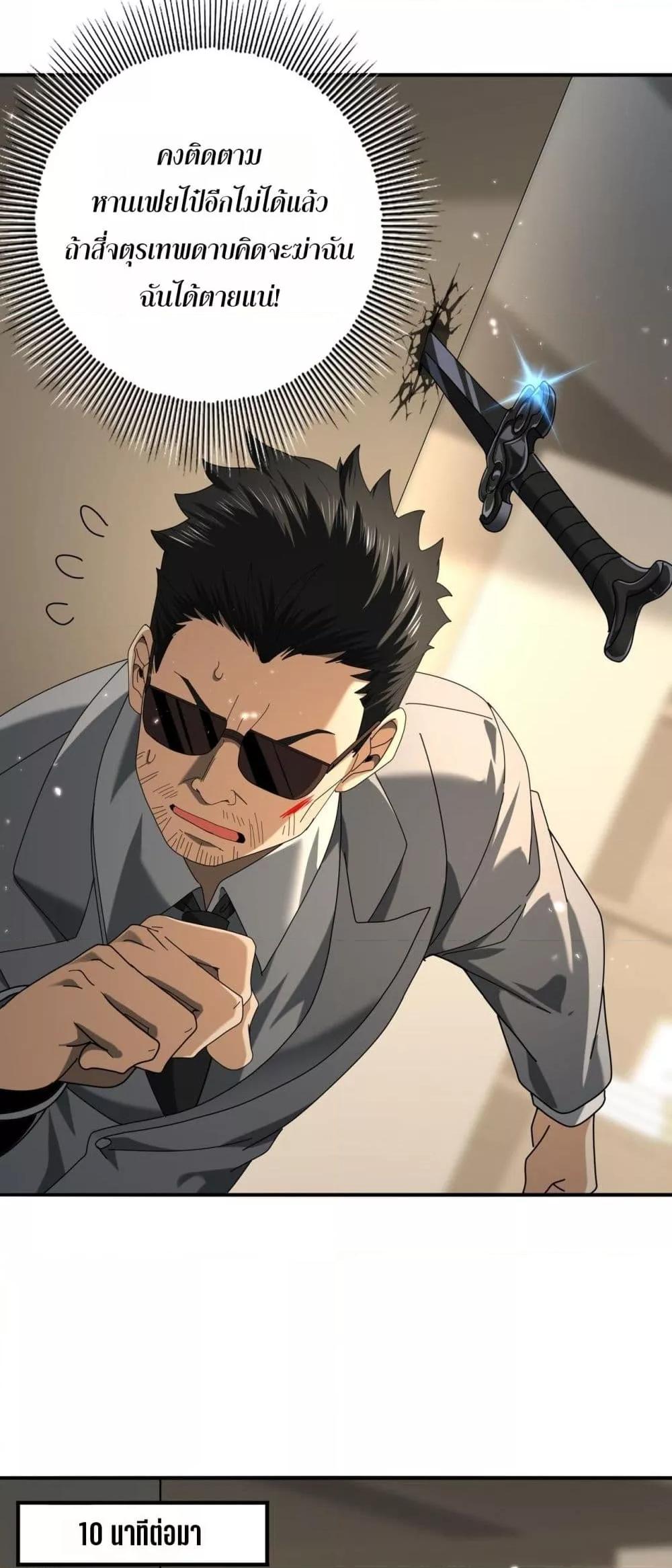Manga-lc-com อ่านมังงะ อ่านการ์ตูน ออนไลน์ ฟรี IamDrakoMajs ตอนที่ 1 2 3 4 5 6 7 8 9 10 11 12 13 14 ฟรี ไม่มีโฆษณา Manga-lc - อ่าน มังงะ อ่าน การ์ตูน ออนไลน์ อ่านมังงะ ฟรี