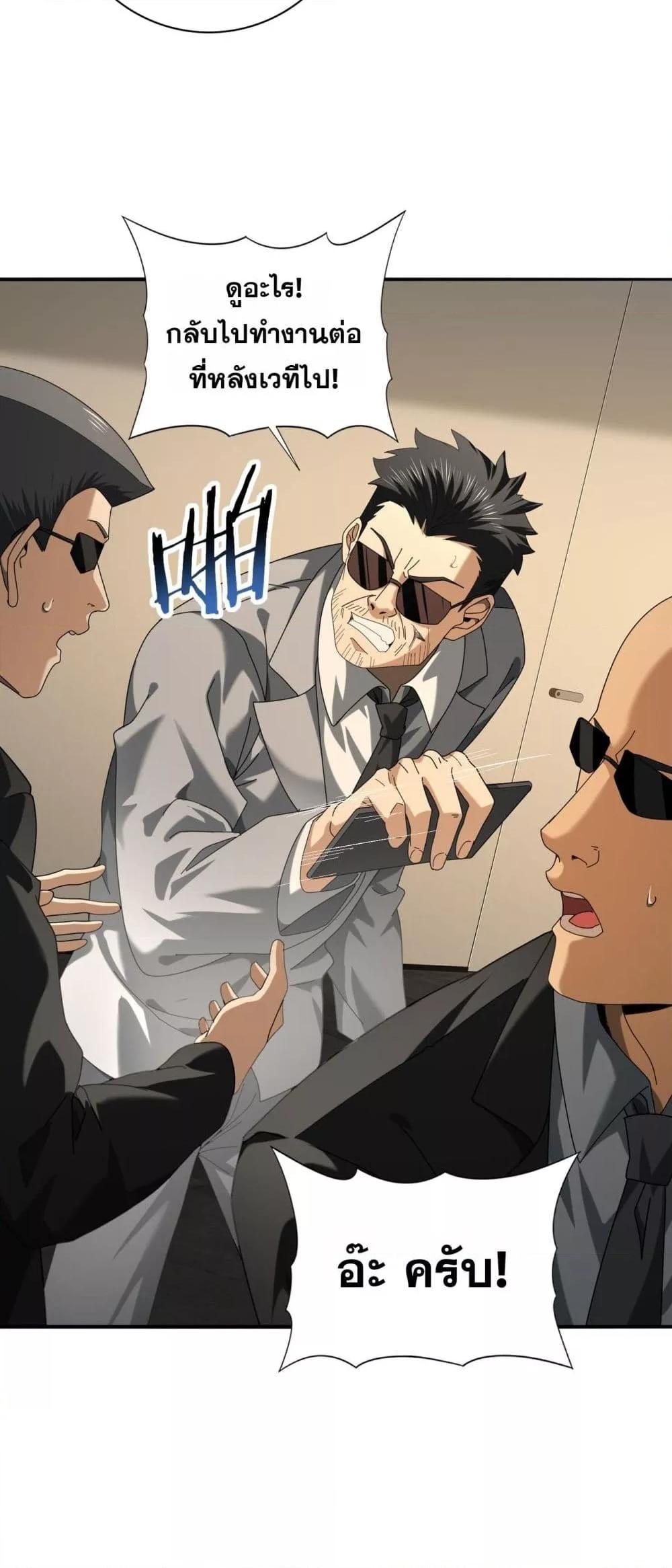 Manga-lc-com อ่านมังงะ อ่านการ์ตูน ออนไลน์ ฟรี IamDrakoMajs ตอนที่ 1 2 3 4 5 6 7 8 9 10 11 12 13 14 ฟรี ไม่มีโฆษณา Manga-lc - อ่าน มังงะ อ่าน การ์ตูน ออนไลน์ อ่านมังงะ ฟรี