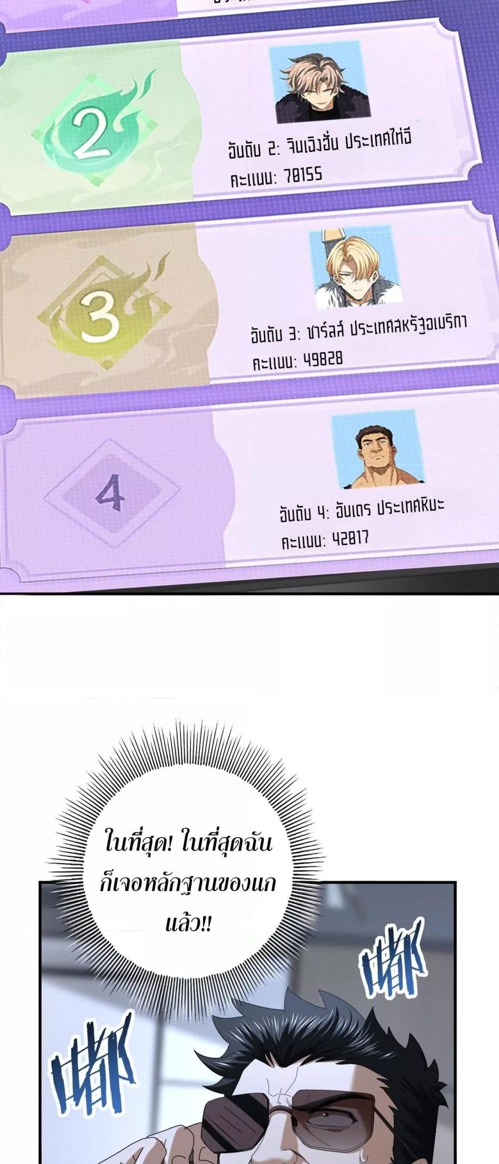 Manga-lc-com อ่านมังงะ อ่านการ์ตูน ออนไลน์ ฟรี IamDrakoMajs ตอนที่ 1 2 3 4 5 6 7 8 9 10 11 12 13 14 ฟรี ไม่มีโฆษณา Manga-lc - อ่าน มังงะ อ่าน การ์ตูน ออนไลน์ อ่านมังงะ ฟรี