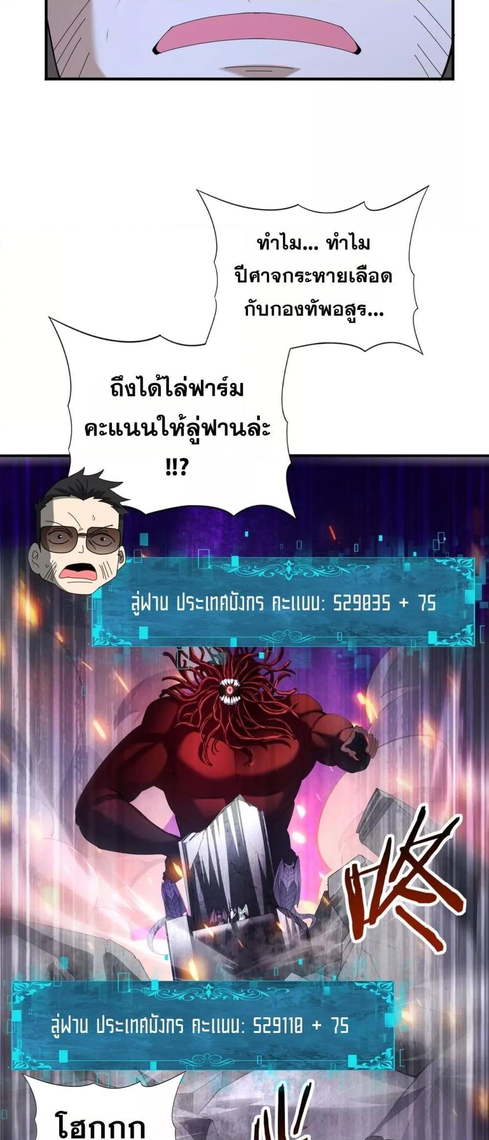 Manga-lc-com อ่านมังงะ อ่านการ์ตูน ออนไลน์ ฟรี IamDrakoMajs ตอนที่ 1 2 3 4 5 6 7 8 9 10 11 12 13 14 ฟรี ไม่มีโฆษณา Manga-lc - อ่าน มังงะ อ่าน การ์ตูน ออนไลน์ อ่านมังงะ ฟรี