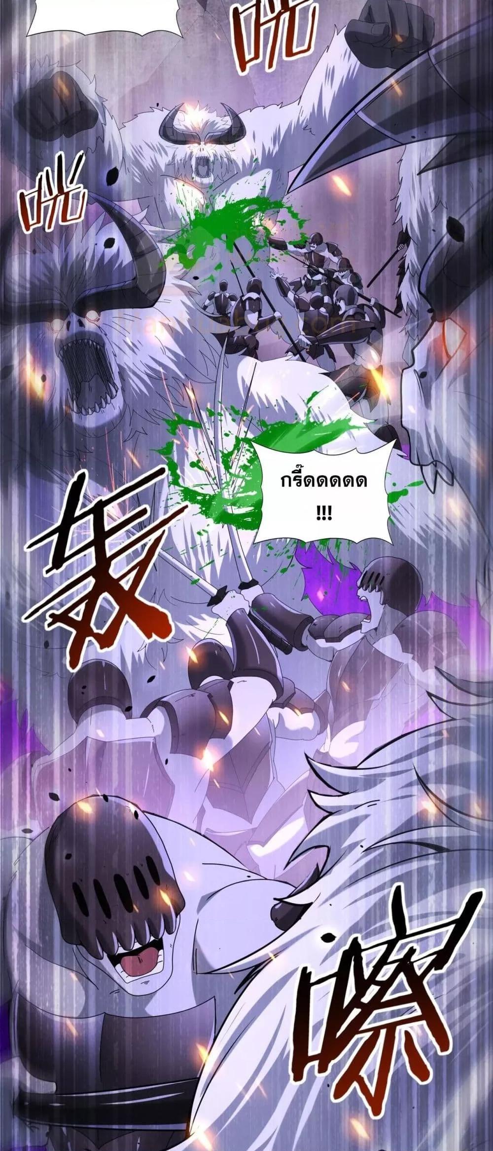 Manga-lc-com อ่านมังงะ อ่านการ์ตูน ออนไลน์ ฟรี IamDrakoMajs ตอนที่ 1 2 3 4 5 6 7 8 9 10 11 12 13 14 ฟรี ไม่มีโฆษณา Manga-lc - อ่าน มังงะ อ่าน การ์ตูน ออนไลน์ อ่านมังงะ ฟรี