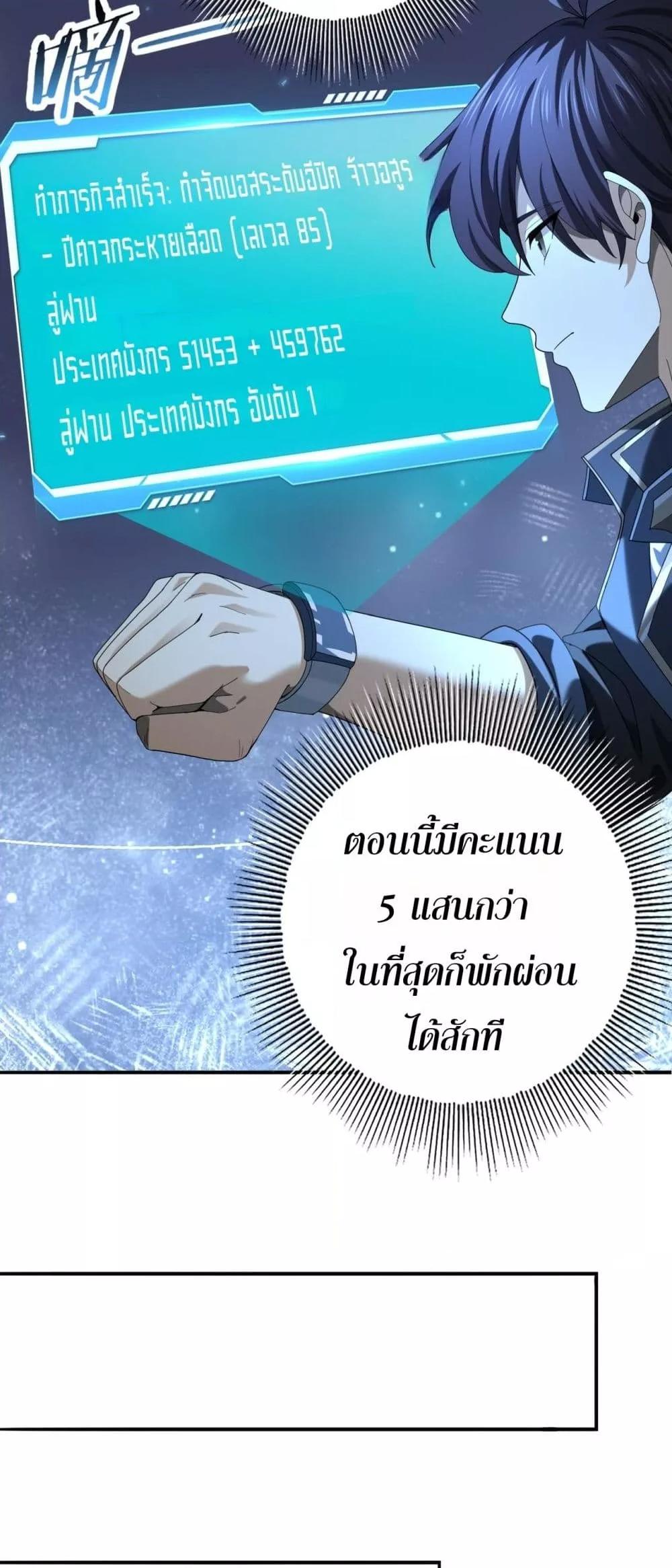 Manga-lc-com อ่านมังงะ อ่านการ์ตูน ออนไลน์ ฟรี IamDrakoMajs ตอนที่ 1 2 3 4 5 6 7 8 9 10 11 12 13 14 ฟรี ไม่มีโฆษณา Manga-lc - อ่าน มังงะ อ่าน การ์ตูน ออนไลน์ อ่านมังงะ ฟรี
