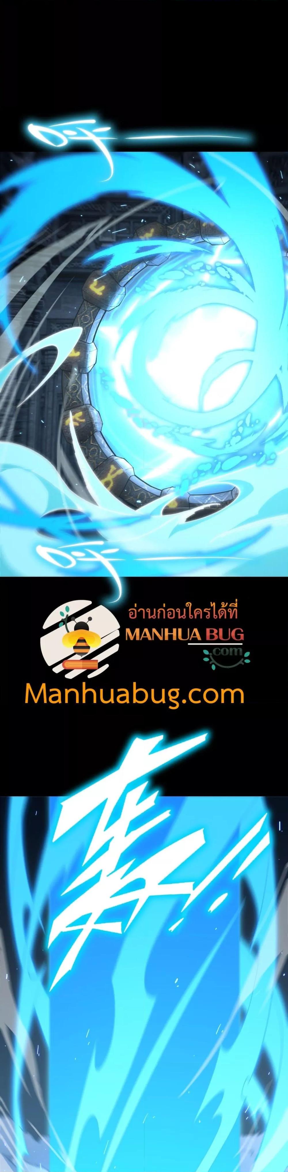 Manga-lc-com อ่านมังงะ อ่านการ์ตูน ออนไลน์ ฟรี SSSlevelSaint ตอนที่ 1 2 3 4 5 6 7 8 9 10 11 12 13 14 ฟรี ไม่มีโฆษณา Manga-lc - อ่าน มังงะ อ่าน การ์ตูน ออนไลน์ อ่านมังงะ ฟรี