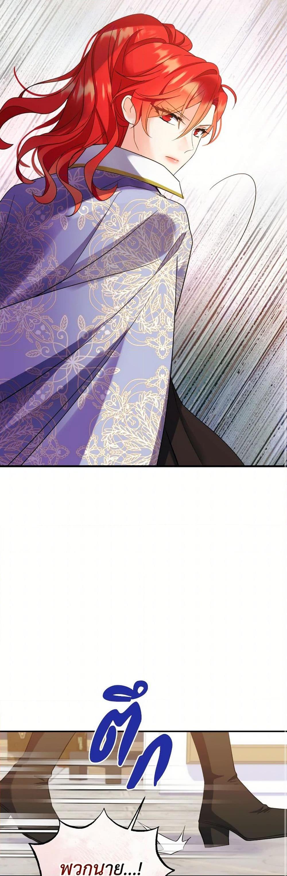 Manga-lc-com อ่านมังงะ อ่านการ์ตูน ออนไลน์ ฟรี Queen, You Mustn’t! ตอนที่ 1 2 3 4 5 6 7 8 9 10 11 12 13 14 ฟรี ไม่มีโฆษณา Manga-lc - อ่าน มังงะ อ่าน การ์ตูน ออนไลน์ อ่านมังงะ ฟรี