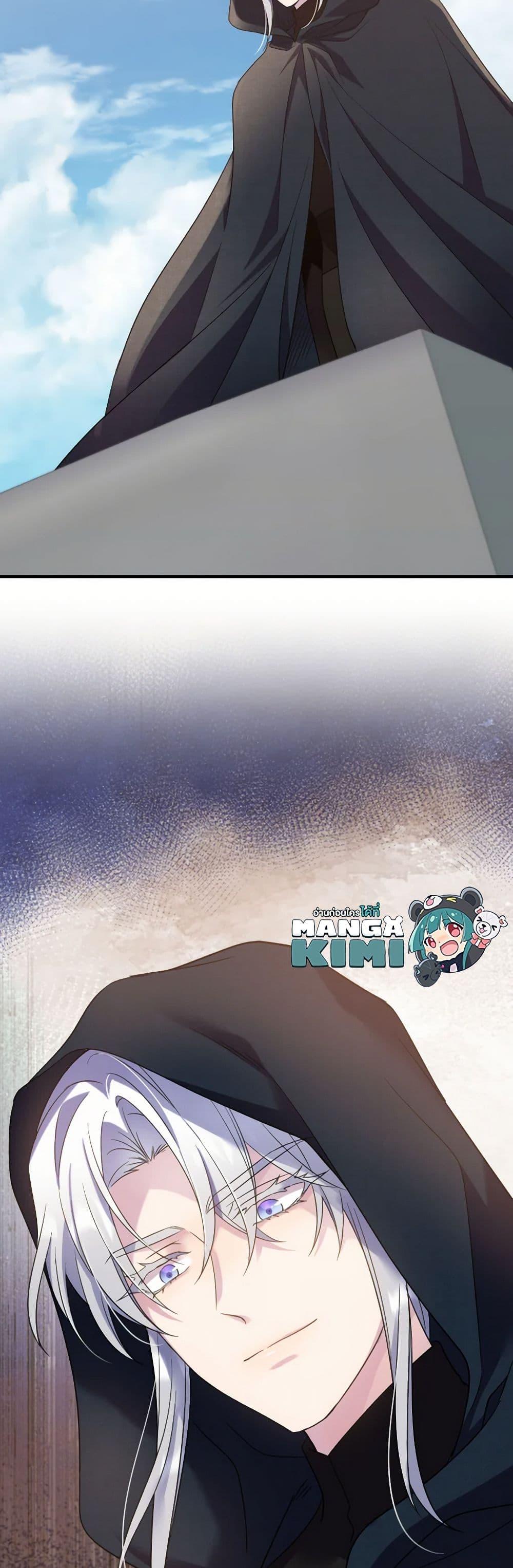 Manga-lc-com อ่านมังงะ อ่านการ์ตูน ออนไลน์ ฟรี Queen, You Mustn’t! ตอนที่ 1 2 3 4 5 6 7 8 9 10 11 12 13 14 ฟรี ไม่มีโฆษณา Manga-lc - อ่าน มังงะ อ่าน การ์ตูน ออนไลน์ อ่านมังงะ ฟรี