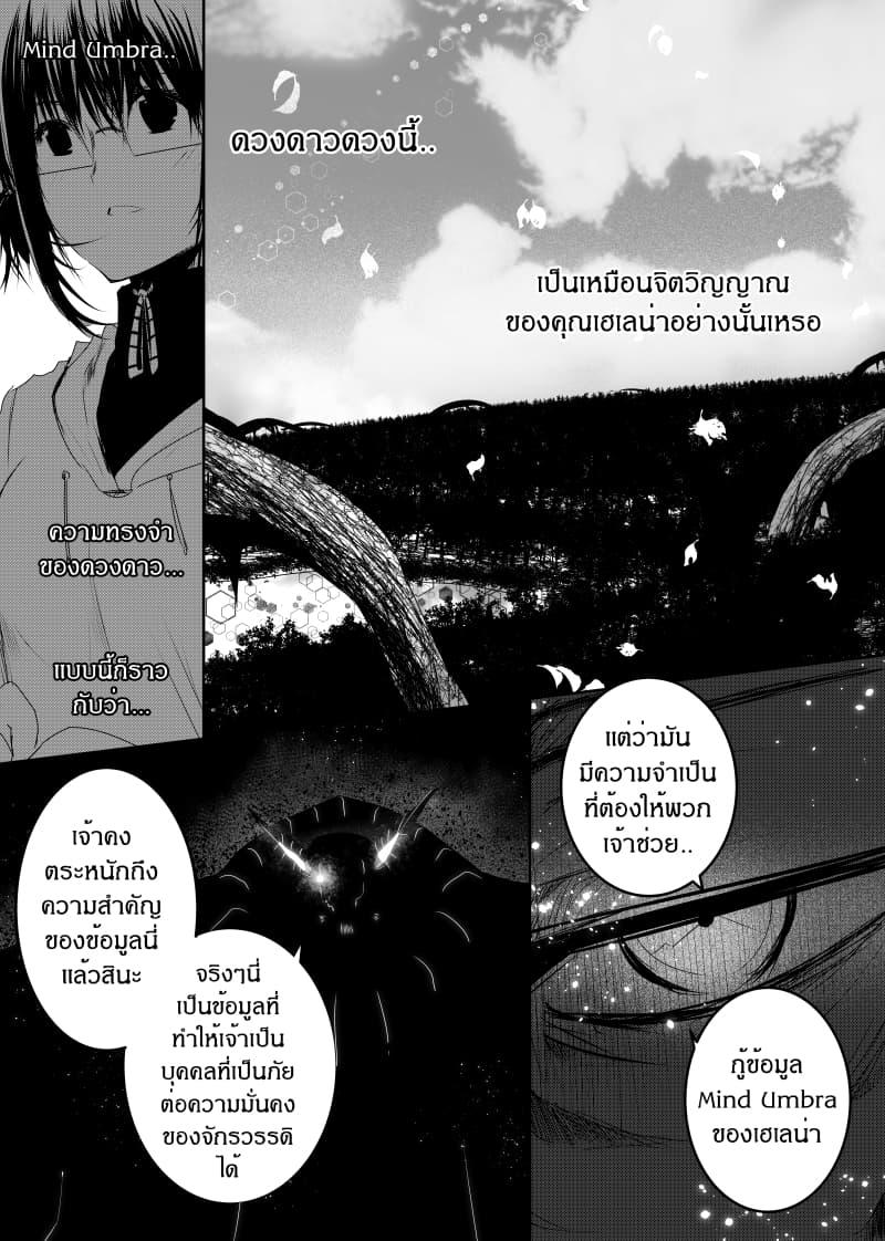 Manga-lc-com อ่านมังงะ อ่านการ์ตูน ออนไลน์ ฟรี Path A waY ตอนที่ 1 2 3 4 5 6 7 8 9 10 11 12 13 14 ฟรี ไม่มีโฆษณา Manga-lc - อ่าน มังงะ อ่าน การ์ตูน ออนไลน์ อ่านมังงะ ฟรี