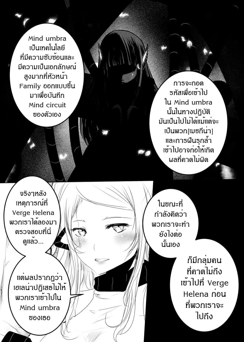 Manga-lc-com อ่านมังงะ อ่านการ์ตูน ออนไลน์ ฟรี Path A waY ตอนที่ 1 2 3 4 5 6 7 8 9 10 11 12 13 14 ฟรี ไม่มีโฆษณา Manga-lc - อ่าน มังงะ อ่าน การ์ตูน ออนไลน์ อ่านมังงะ ฟรี