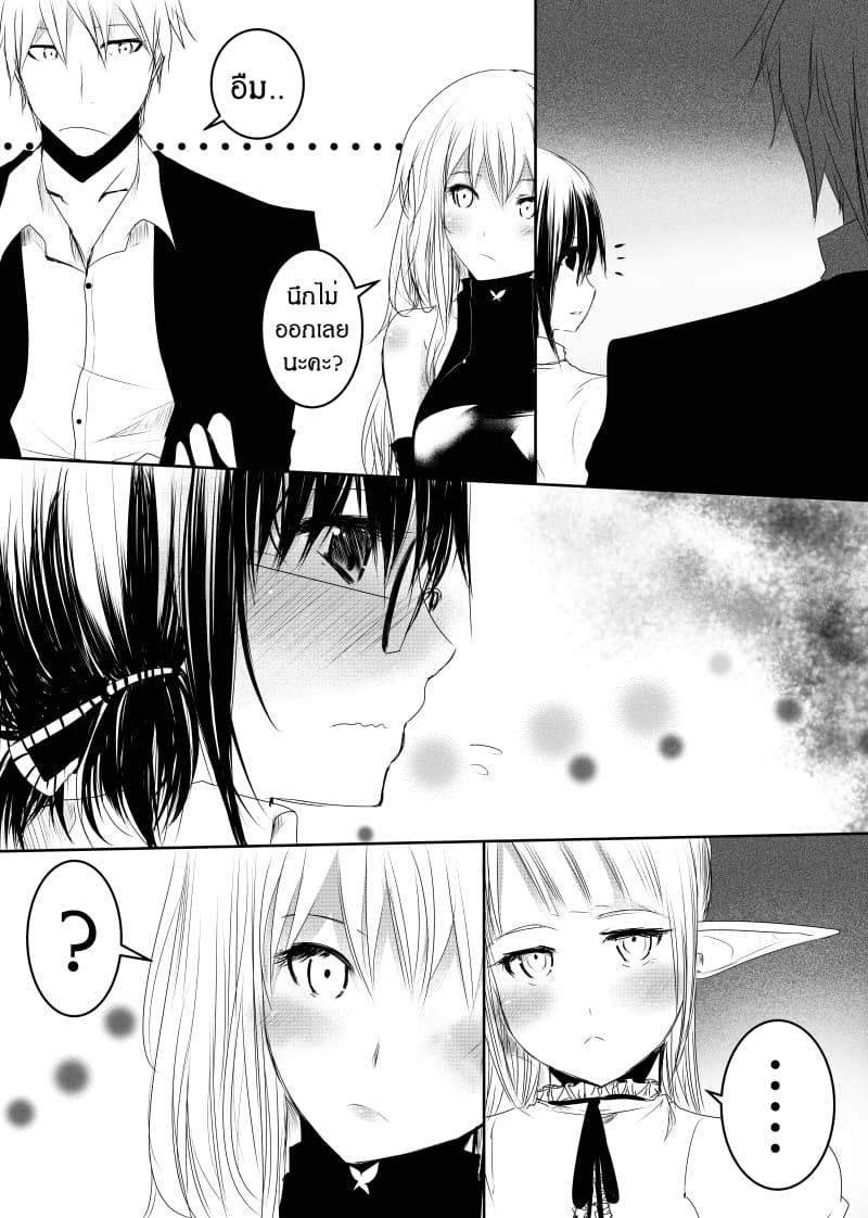 Manga-lc-com อ่านมังงะ อ่านการ์ตูน ออนไลน์ ฟรี Path A waY ตอนที่ 1 2 3 4 5 6 7 8 9 10 11 12 13 14 ฟรี ไม่มีโฆษณา Manga-lc - อ่าน มังงะ อ่าน การ์ตูน ออนไลน์ อ่านมังงะ ฟรี