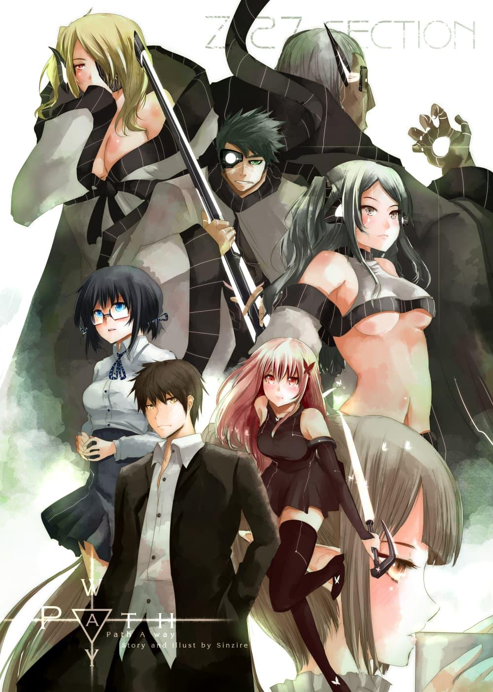 Manga-lc-com อ่านมังงะ อ่านการ์ตูน ออนไลน์ ฟรี Path A waY ตอนที่ 1 2 3 4 5 6 7 8 9 10 11 12 13 14 ฟรี ไม่มีโฆษณา Manga-lc - อ่าน มังงะ อ่าน การ์ตูน ออนไลน์ อ่านมังงะ ฟรี