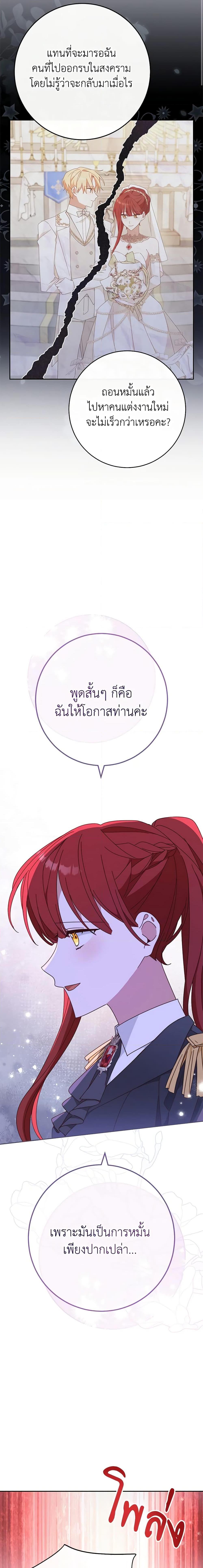 Manga-lc-com อ่านมังงะ อ่านการ์ตูน ออนไลน์ ฟรี Please Treat Your Friends Preciously ตอนที่ 1 2 3 4 5 6 7 8 9 10 11 12 13 14 ฟรี ไม่มีโฆษณา Manga-lc - อ่าน มังงะ อ่าน การ์ตูน ออนไลน์ อ่านมังงะ ฟรี