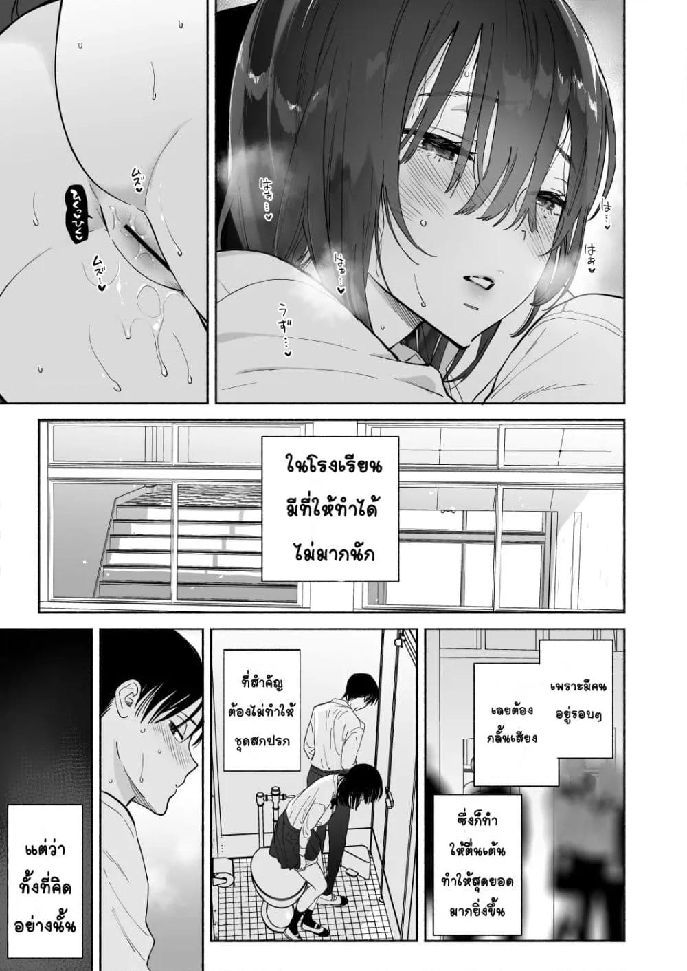 Doujin-Lc- อ่าน โดจิน มังฮวา เกาหลี ญี่ปุ่น จีน แปลไทย Mukuchi na Tosho Iin to Sex Zuke ดำดิ่งในSEXกับกรรมการห้องสมุดผู้พูดน้อย ตอนที่ 1 2 3 4 5 6 7 8 9 10 11 12 13 14 ฟรี ไม่มีโฆษณา อ่าน โดจิน Manhwa เกาหลี ญี่ปุ่น จีน เรามีครบ คัดมาให้เน้นๆ โดจิน 18+ รับประกันความฟินโดย  Doujin Lc