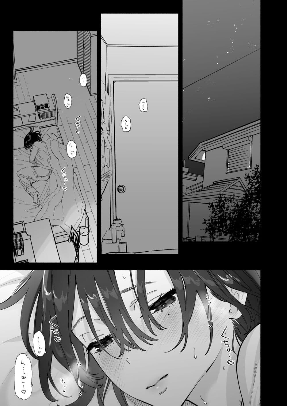 Doujin-Lc- อ่าน โดจิน มังฮวา เกาหลี ญี่ปุ่น จีน แปลไทย Mukuchi na Tosho Iin to Sex Zuke ดำดิ่งในSEXกับกรรมการห้องสมุดผู้พูดน้อย ตอนที่ 1 2 3 4 5 6 7 8 9 10 11 12 13 14 ฟรี ไม่มีโฆษณา อ่าน โดจิน Manhwa เกาหลี ญี่ปุ่น จีน เรามีครบ คัดมาให้เน้นๆ โดจิน 18+ รับประกันความฟินโดย  Doujin Lc
