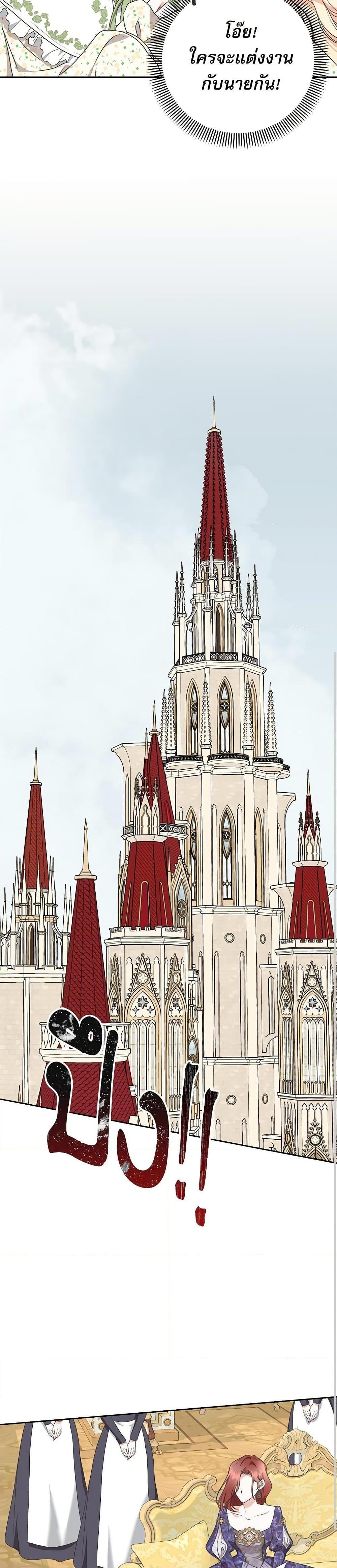 Manga-lc-com อ่านมังงะ อ่านการ์ตูน ออนไลน์ ฟรี Reborn as a Character That Never Existed ตอนที่ 1 2 3 4 5 6 7 8 9 10 11 12 13 14 ฟรี ไม่มีโฆษณา Manga-lc - อ่าน มังงะ อ่าน การ์ตูน ออนไลน์ อ่านมังงะ ฟรี