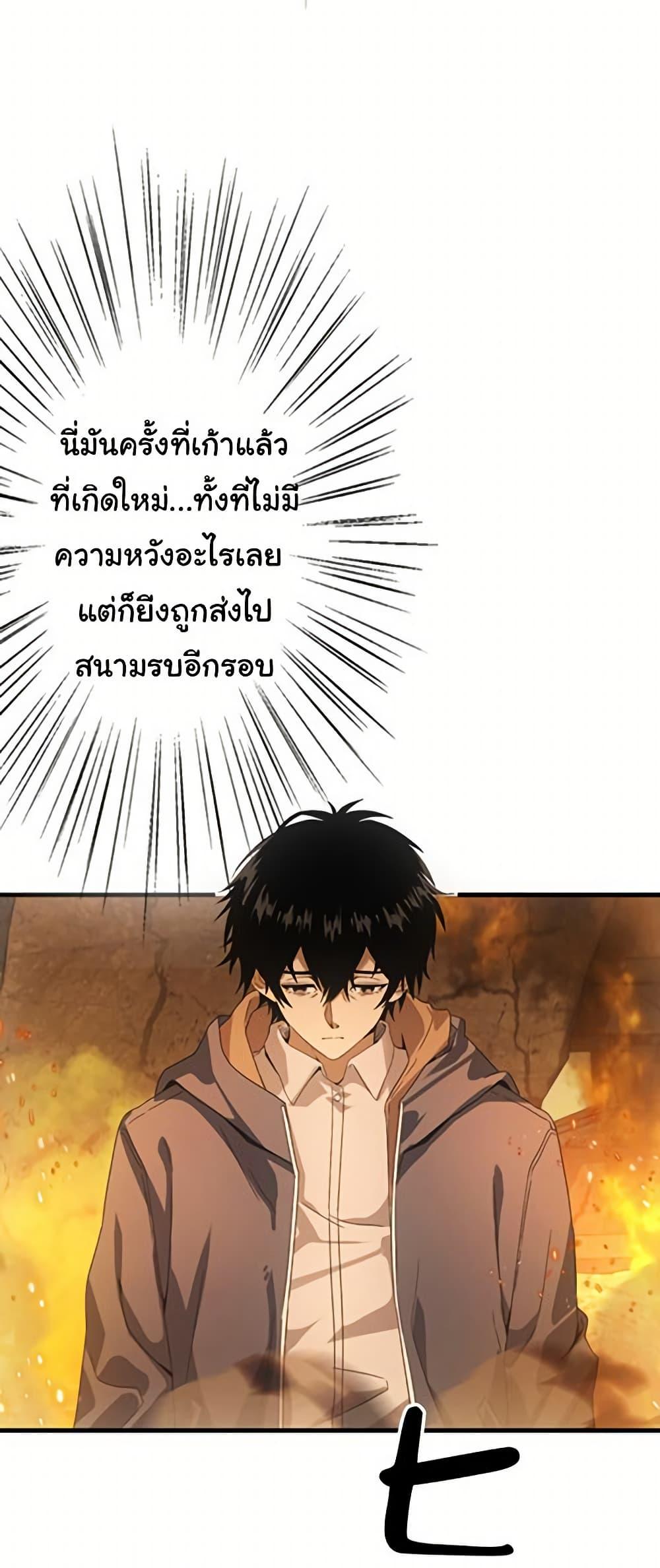 Manga-lc-com อ่านมังงะ อ่านการ์ตูน ออนไลน์ ฟรี Irasshaimase Shuumatsu Sekai ตอนที่ 1 2 3 4 5 6 7 8 9 10 11 12 13 14 ฟรี ไม่มีโฆษณา Manga-lc - อ่าน มังงะ อ่าน การ์ตูน ออนไลน์ อ่านมังงะ ฟรี