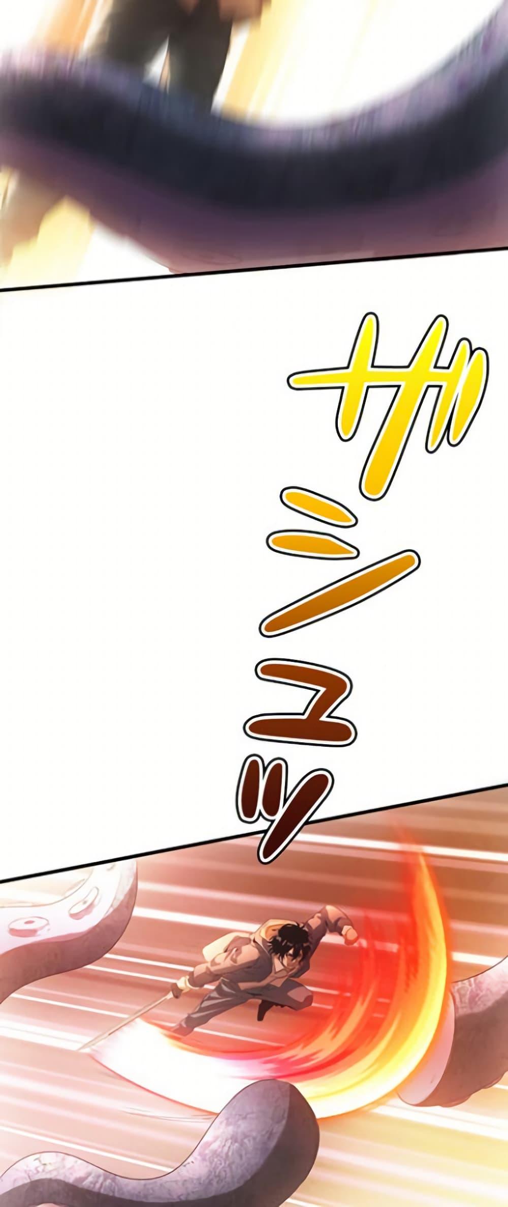 Manga-lc-com อ่านมังงะ อ่านการ์ตูน ออนไลน์ ฟรี Irasshaimase Shuumatsu Sekai ตอนที่ 1 2 3 4 5 6 7 8 9 10 11 12 13 14 ฟรี ไม่มีโฆษณา Manga-lc - อ่าน มังงะ อ่าน การ์ตูน ออนไลน์ อ่านมังงะ ฟรี