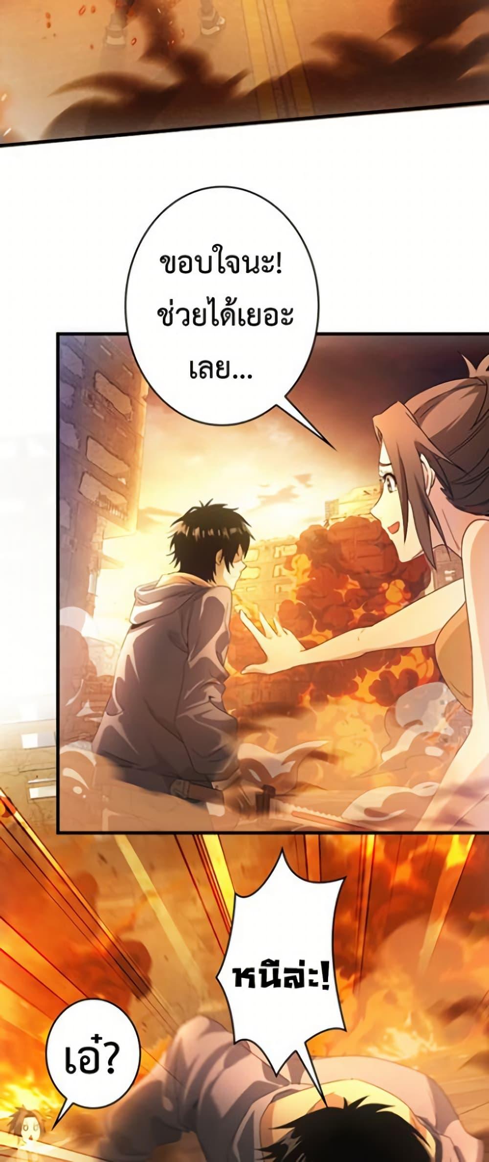 Manga-lc-com อ่านมังงะ อ่านการ์ตูน ออนไลน์ ฟรี Irasshaimase Shuumatsu Sekai ตอนที่ 1 2 3 4 5 6 7 8 9 10 11 12 13 14 ฟรี ไม่มีโฆษณา Manga-lc - อ่าน มังงะ อ่าน การ์ตูน ออนไลน์ อ่านมังงะ ฟรี