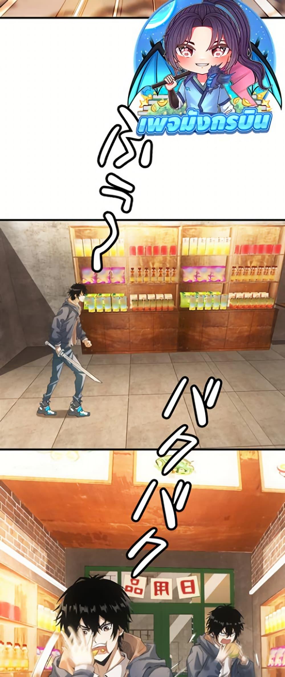 Manga-lc-com อ่านมังงะ อ่านการ์ตูน ออนไลน์ ฟรี Irasshaimase Shuumatsu Sekai ตอนที่ 1 2 3 4 5 6 7 8 9 10 11 12 13 14 ฟรี ไม่มีโฆษณา Manga-lc - อ่าน มังงะ อ่าน การ์ตูน ออนไลน์ อ่านมังงะ ฟรี