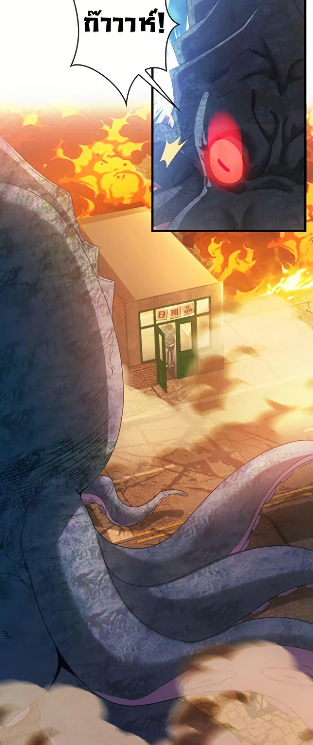 Manga-lc-com อ่านมังงะ อ่านการ์ตูน ออนไลน์ ฟรี Irasshaimase Shuumatsu Sekai ตอนที่ 1 2 3 4 5 6 7 8 9 10 11 12 13 14 ฟรี ไม่มีโฆษณา Manga-lc - อ่าน มังงะ อ่าน การ์ตูน ออนไลน์ อ่านมังงะ ฟรี