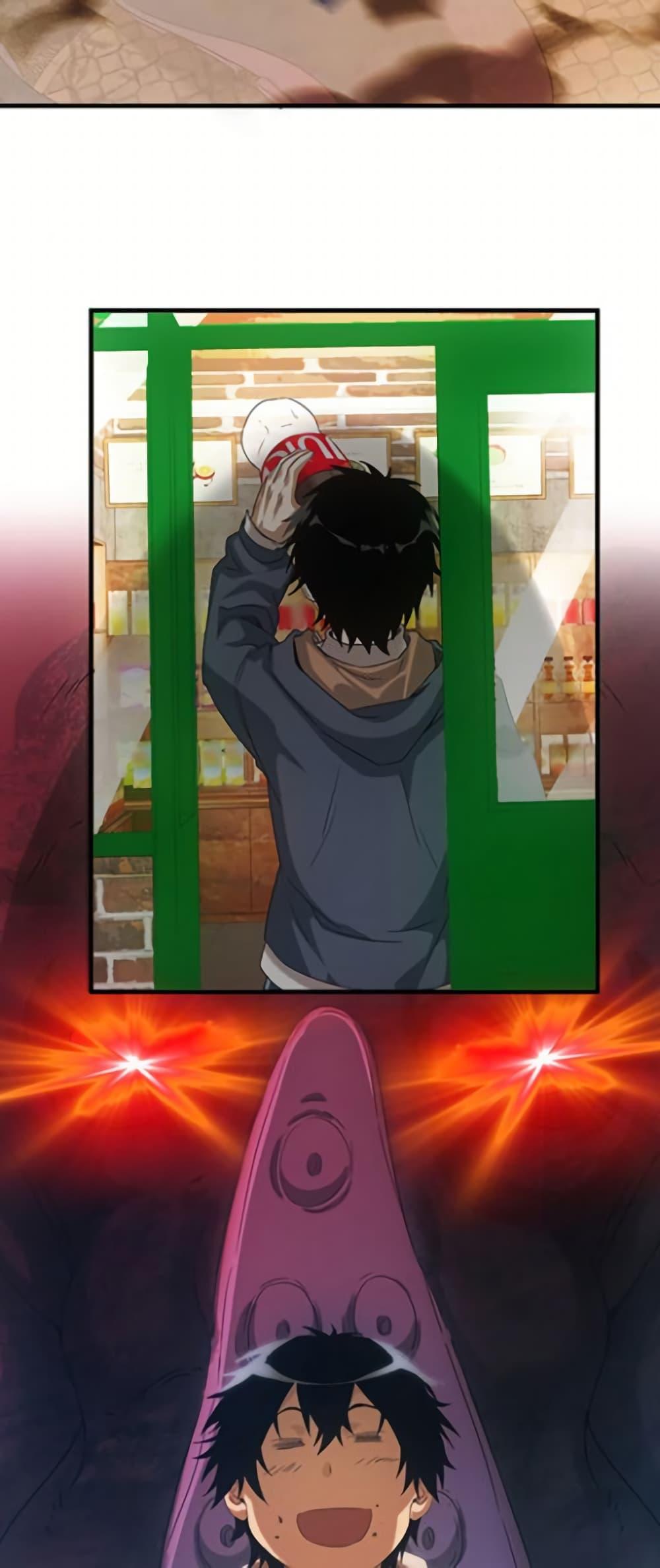 Manga-lc-com อ่านมังงะ อ่านการ์ตูน ออนไลน์ ฟรี Irasshaimase Shuumatsu Sekai ตอนที่ 1 2 3 4 5 6 7 8 9 10 11 12 13 14 ฟรี ไม่มีโฆษณา Manga-lc - อ่าน มังงะ อ่าน การ์ตูน ออนไลน์ อ่านมังงะ ฟรี