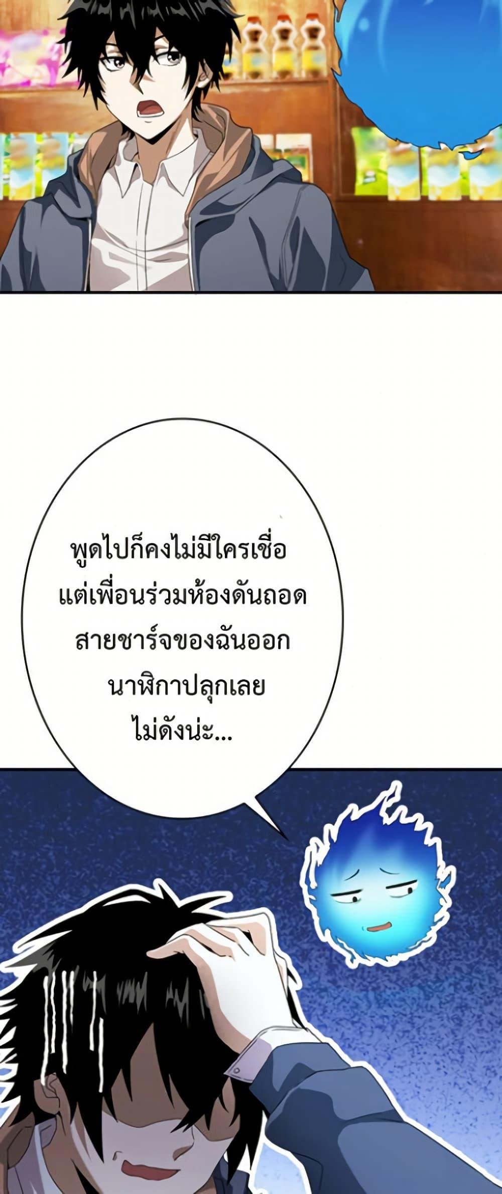 Manga-lc-com อ่านมังงะ อ่านการ์ตูน ออนไลน์ ฟรี Irasshaimase Shuumatsu Sekai ตอนที่ 1 2 3 4 5 6 7 8 9 10 11 12 13 14 ฟรี ไม่มีโฆษณา Manga-lc - อ่าน มังงะ อ่าน การ์ตูน ออนไลน์ อ่านมังงะ ฟรี