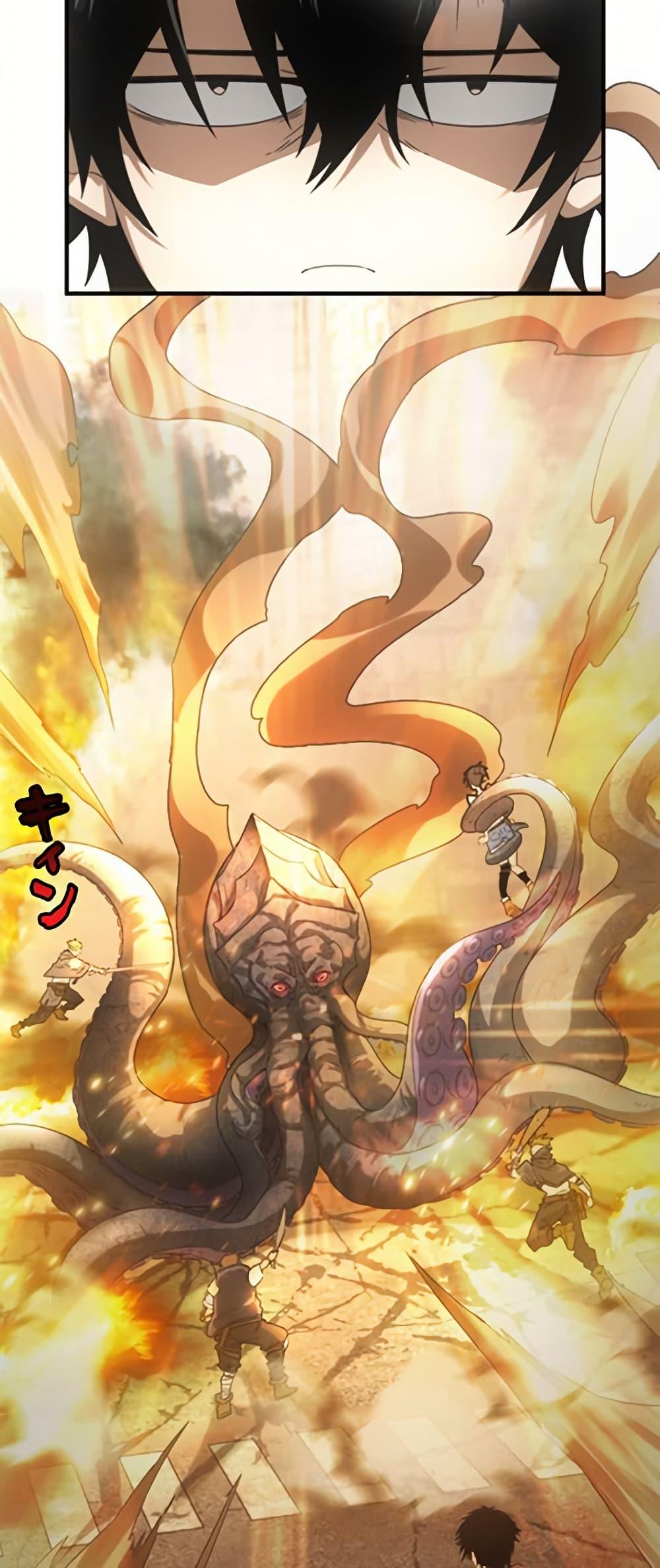 Manga-lc-com อ่านมังงะ อ่านการ์ตูน ออนไลน์ ฟรี Irasshaimase Shuumatsu Sekai ตอนที่ 1 2 3 4 5 6 7 8 9 10 11 12 13 14 ฟรี ไม่มีโฆษณา Manga-lc - อ่าน มังงะ อ่าน การ์ตูน ออนไลน์ อ่านมังงะ ฟรี