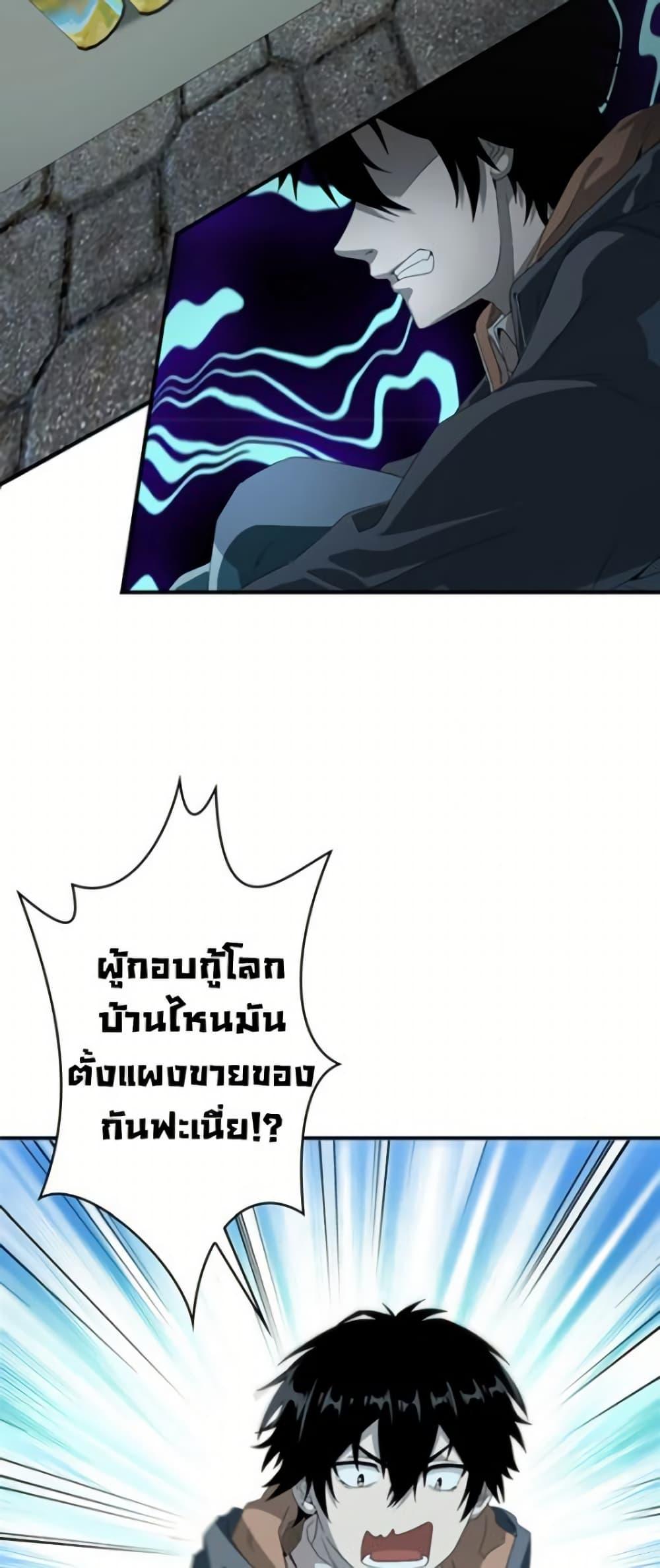 Manga-lc-com อ่านมังงะ อ่านการ์ตูน ออนไลน์ ฟรี Irasshaimase Shuumatsu Sekai ตอนที่ 1 2 3 4 5 6 7 8 9 10 11 12 13 14 ฟรี ไม่มีโฆษณา Manga-lc - อ่าน มังงะ อ่าน การ์ตูน ออนไลน์ อ่านมังงะ ฟรี